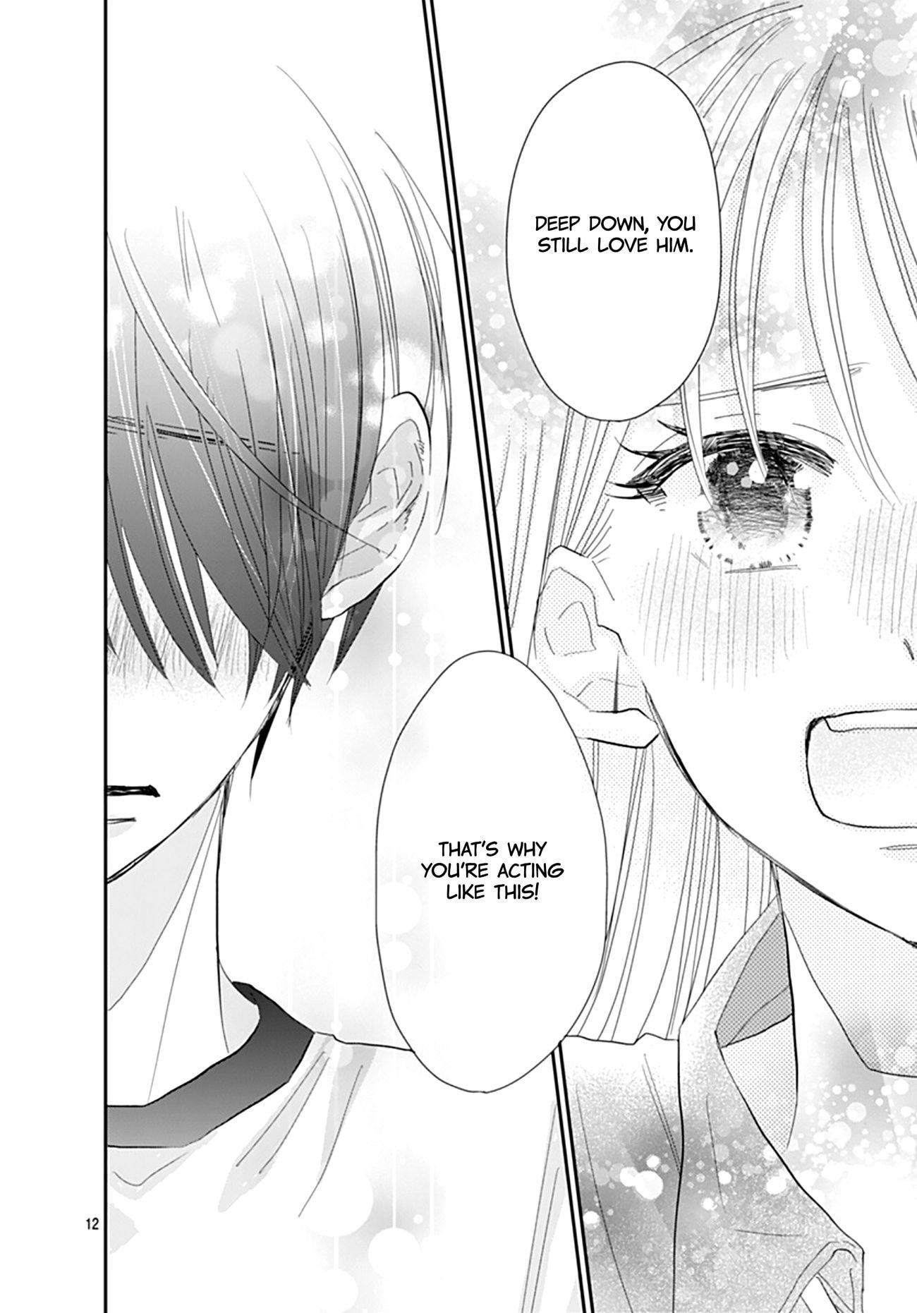 Watashi ni Ai wo Sakebasete