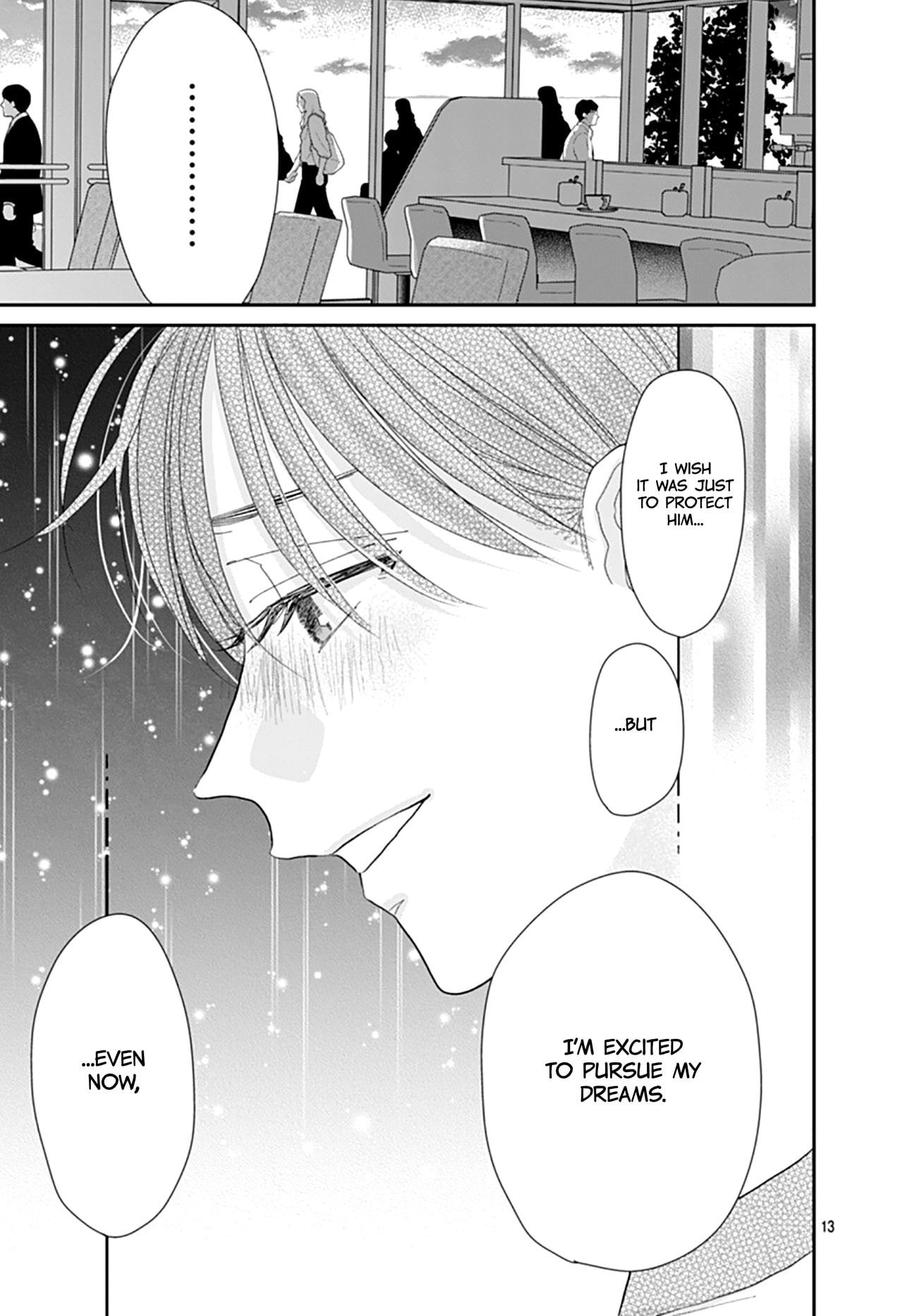 Watashi ni Ai wo Sakebasete