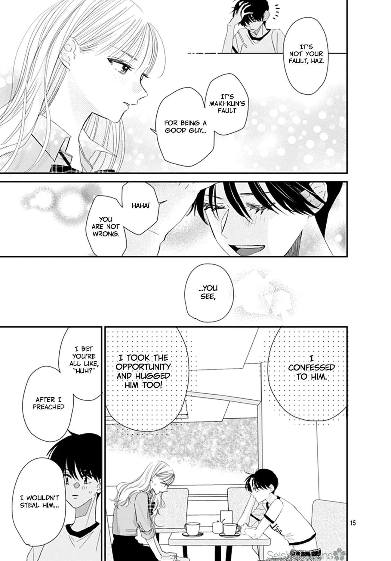 Watashi ni Ai wo Sakebasete