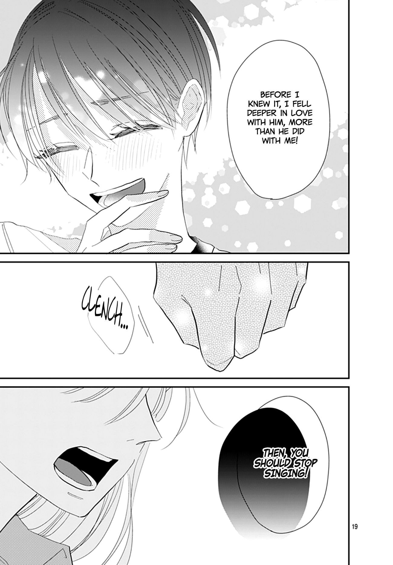 Watashi ni Ai wo Sakebasete