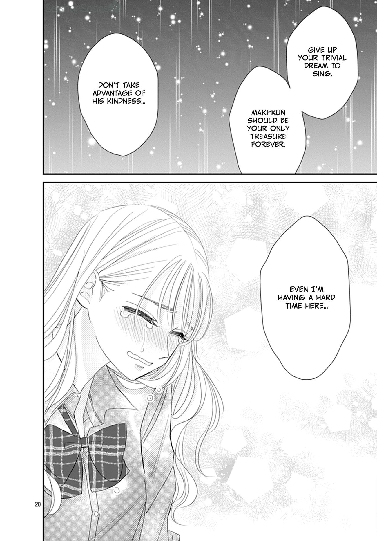 Watashi ni Ai wo Sakebasete