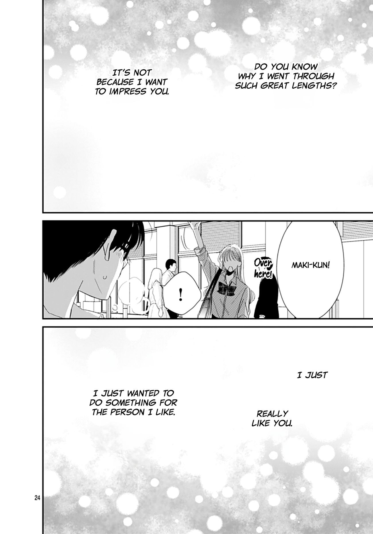 Watashi ni Ai wo Sakebasete