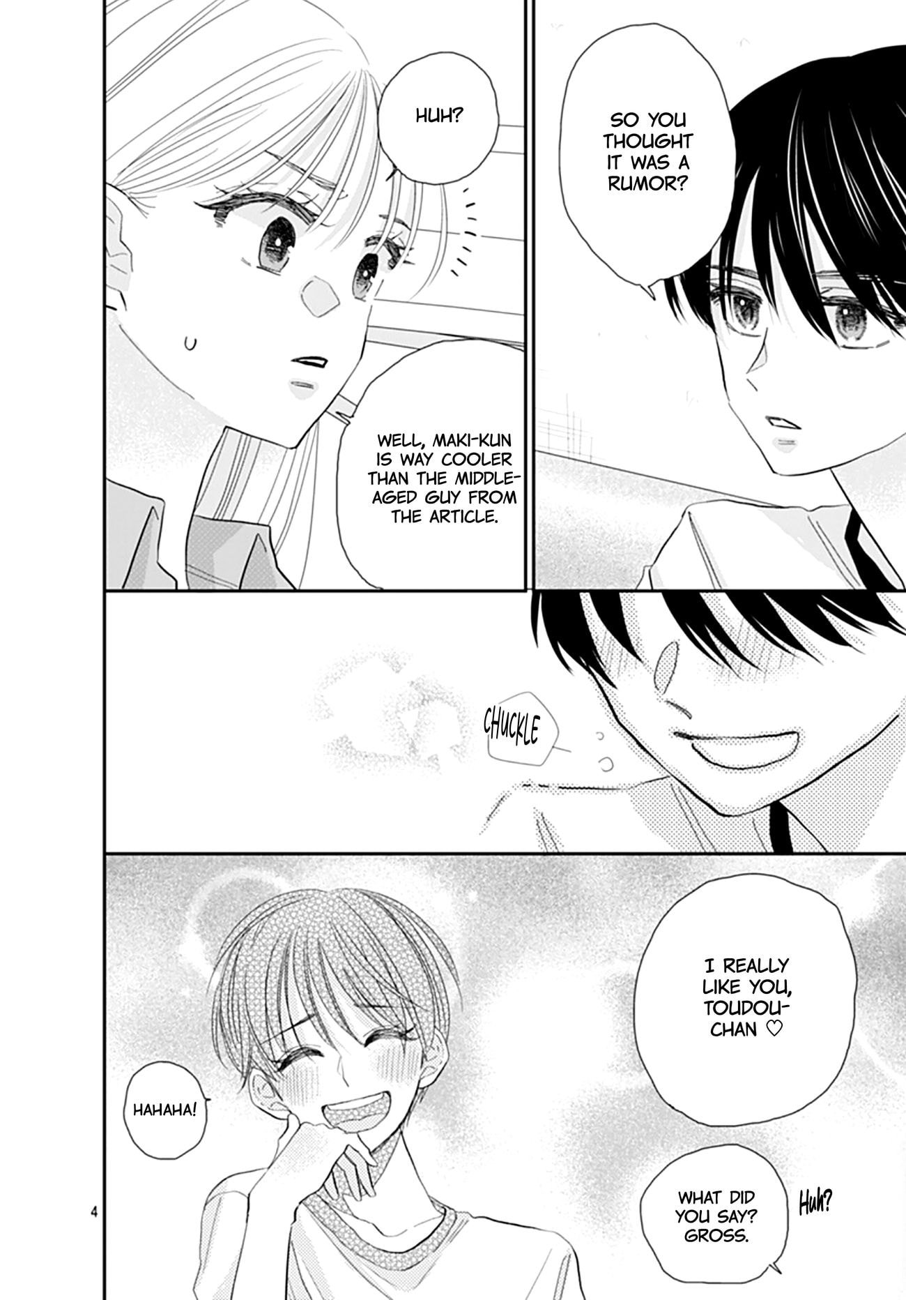 Watashi ni Ai wo Sakebasete
