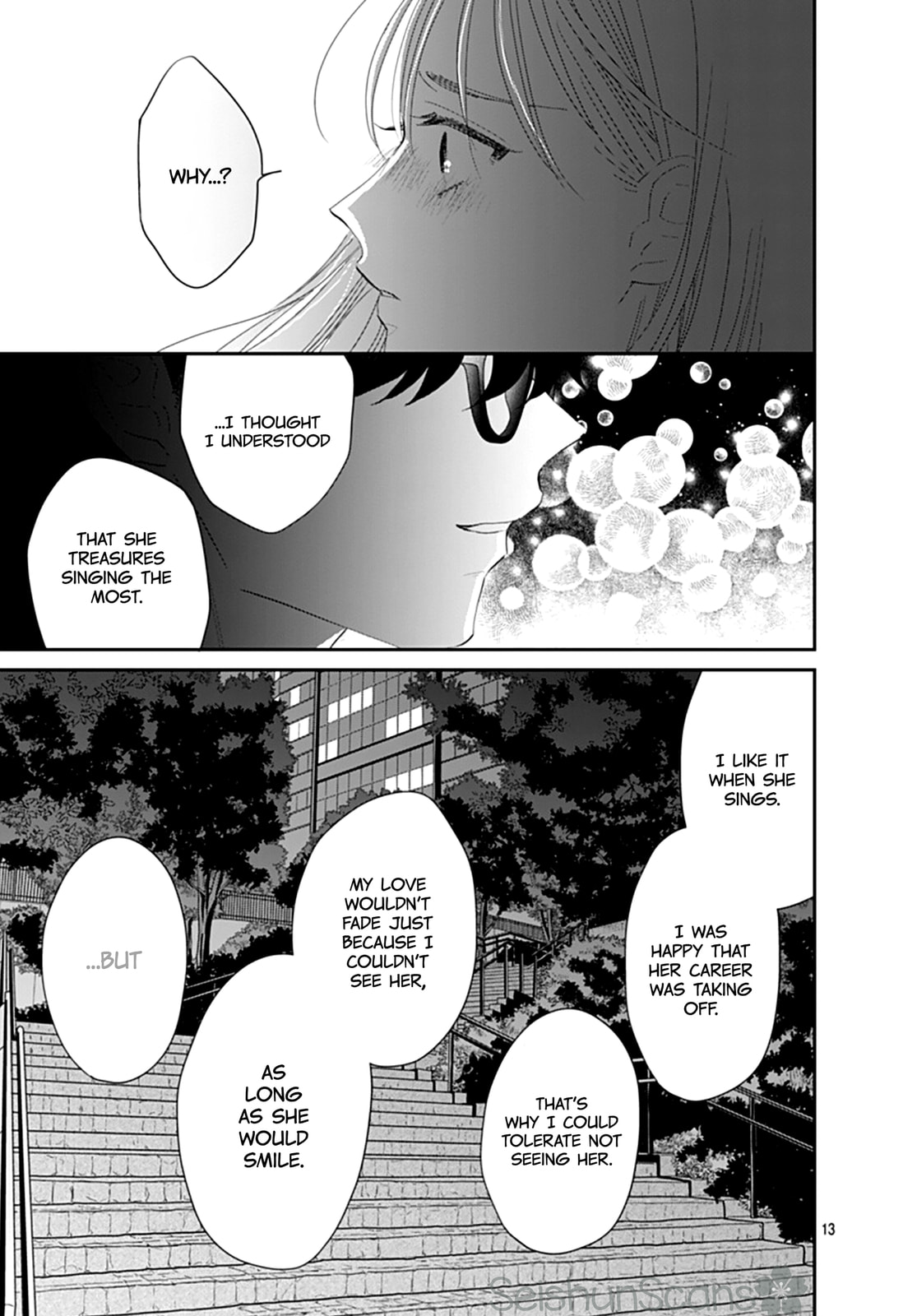 Watashi ni Ai wo Sakebasete