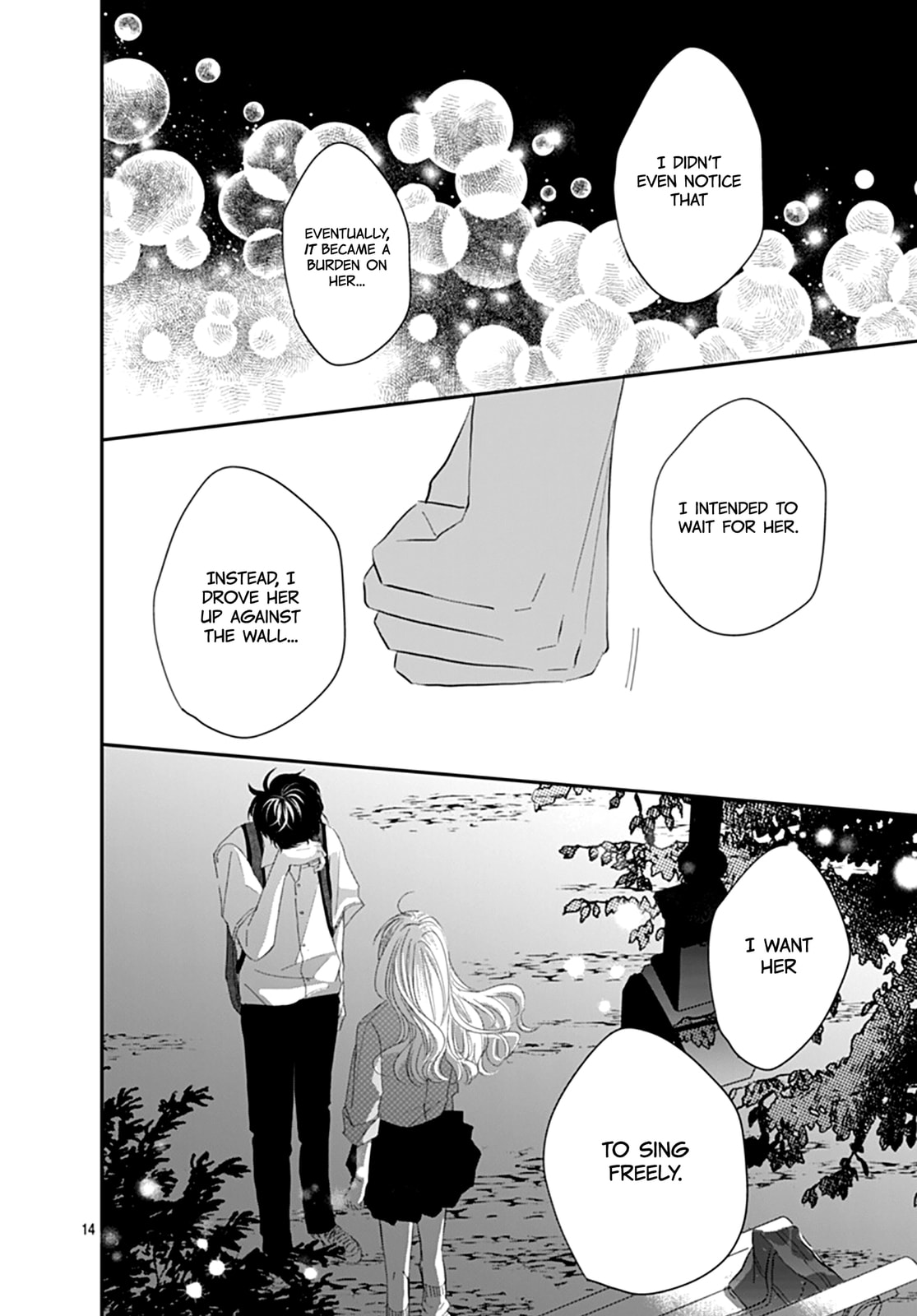 Watashi ni Ai wo Sakebasete