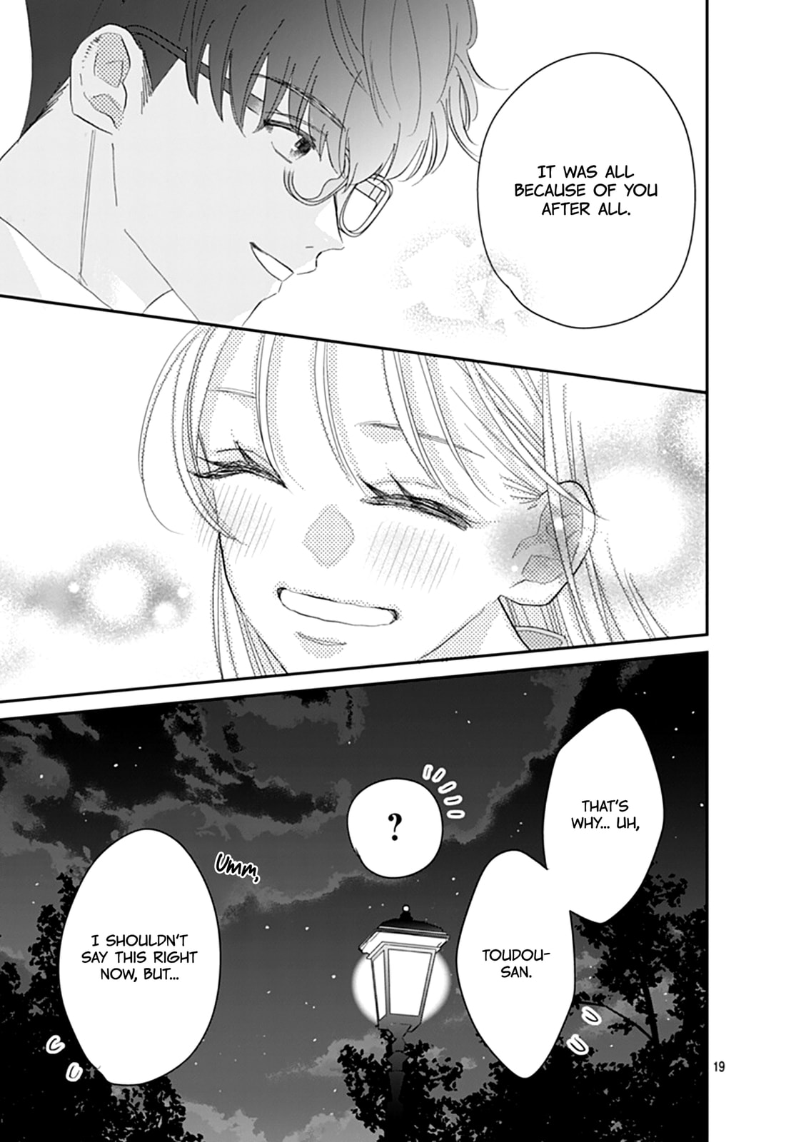 Watashi ni Ai wo Sakebasete