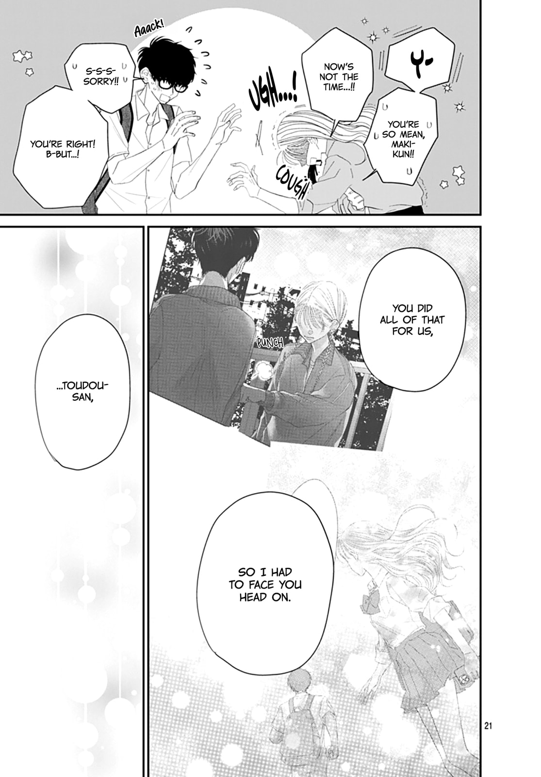 Watashi ni Ai wo Sakebasete