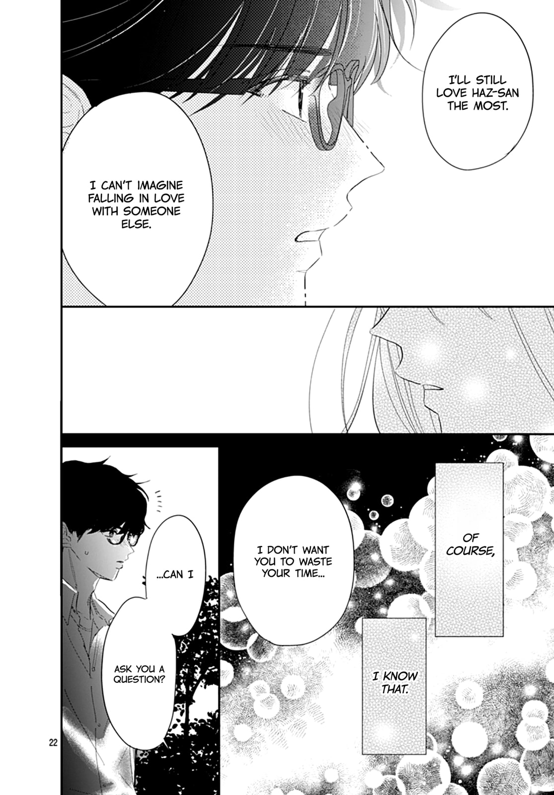 Watashi ni Ai wo Sakebasete