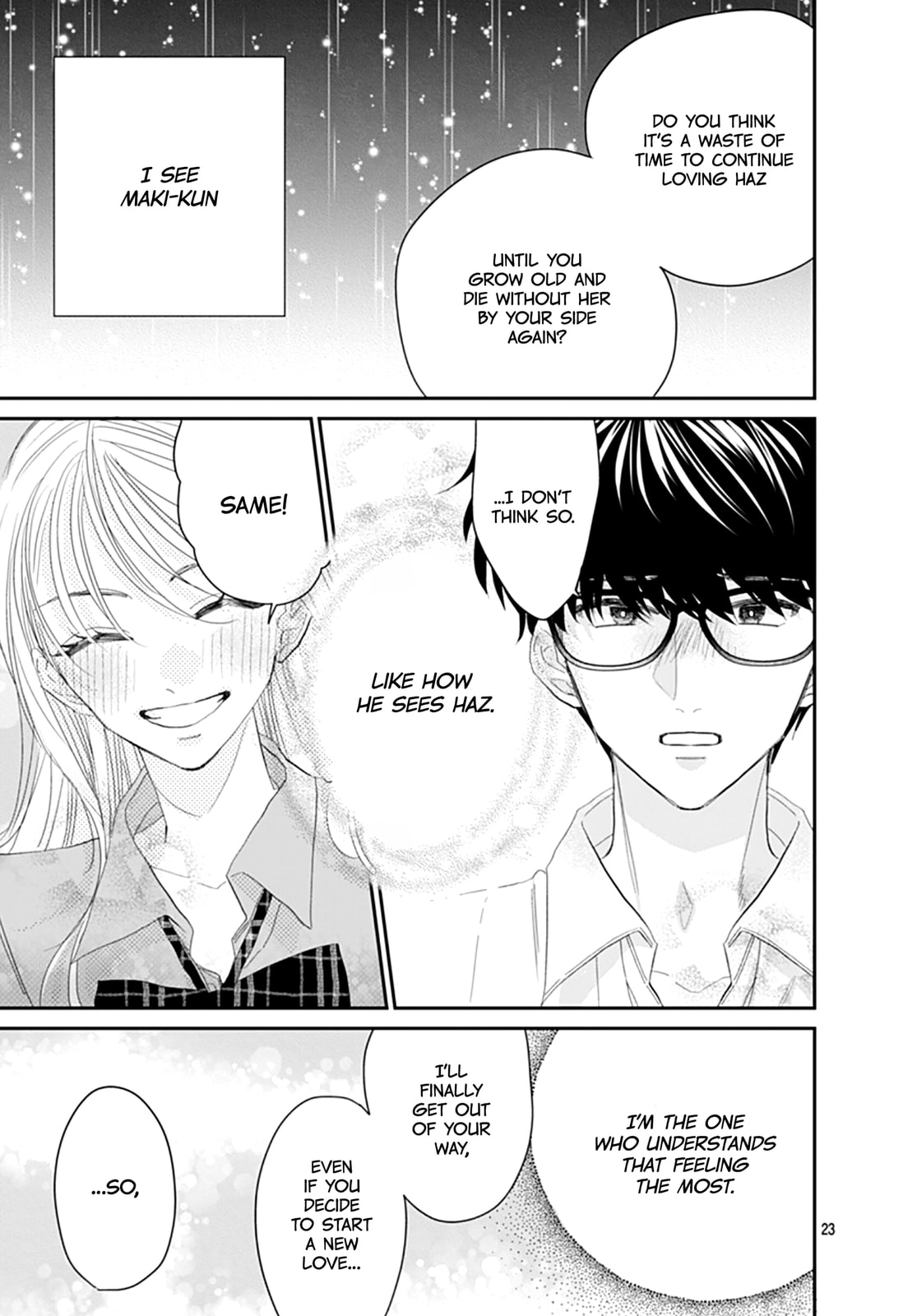 Watashi ni Ai wo Sakebasete