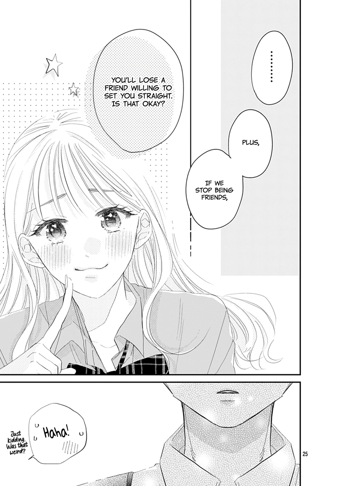 Watashi ni Ai wo Sakebasete