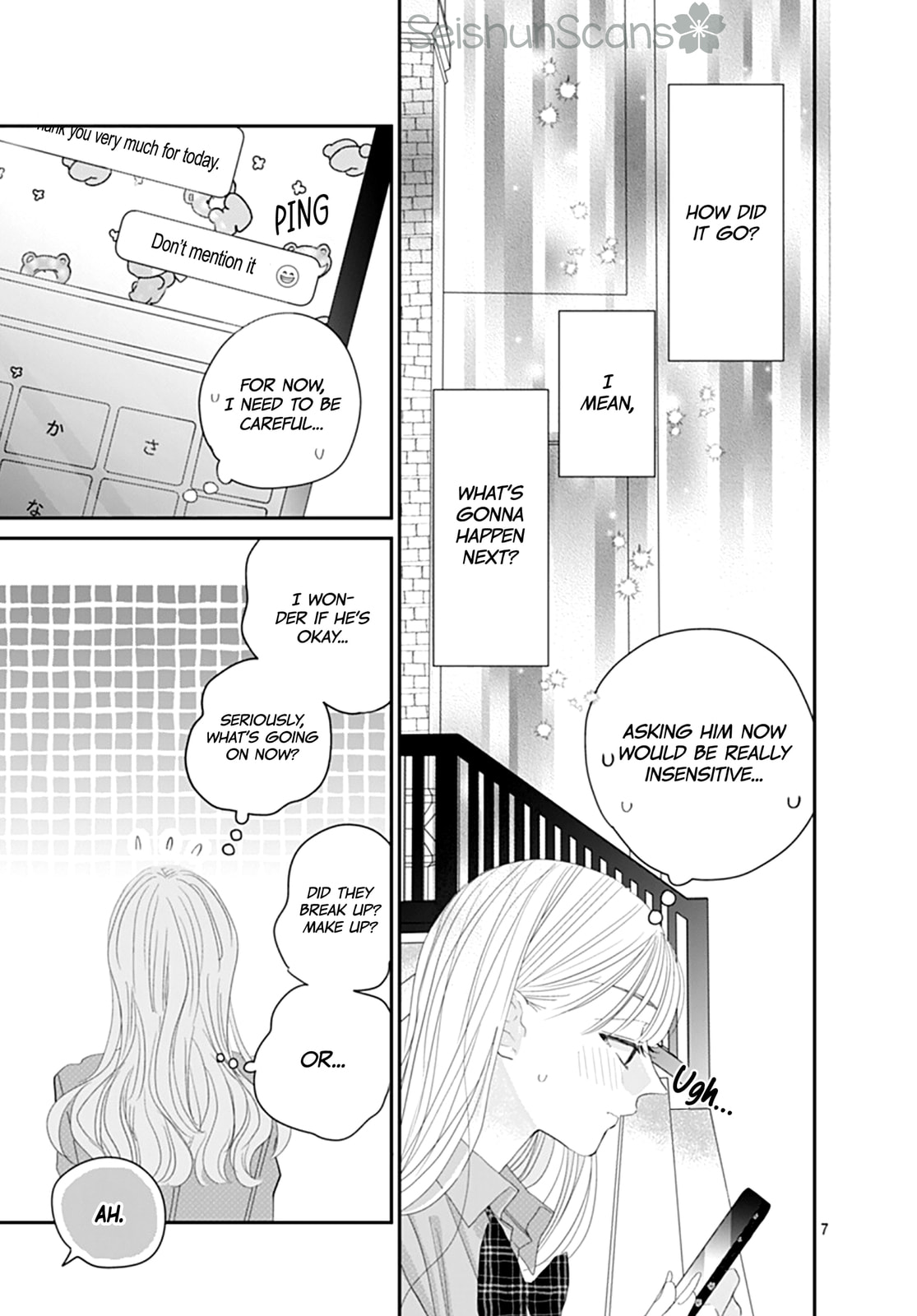 Watashi ni Ai wo Sakebasete