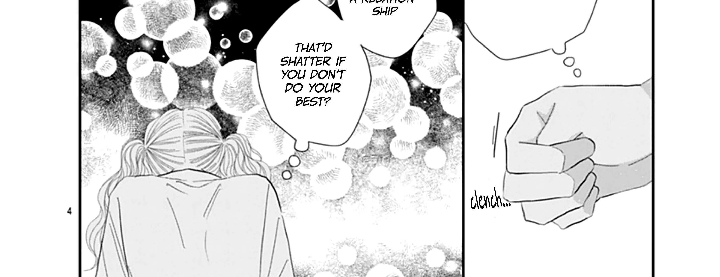 Watashi ni Ai wo Sakebasete