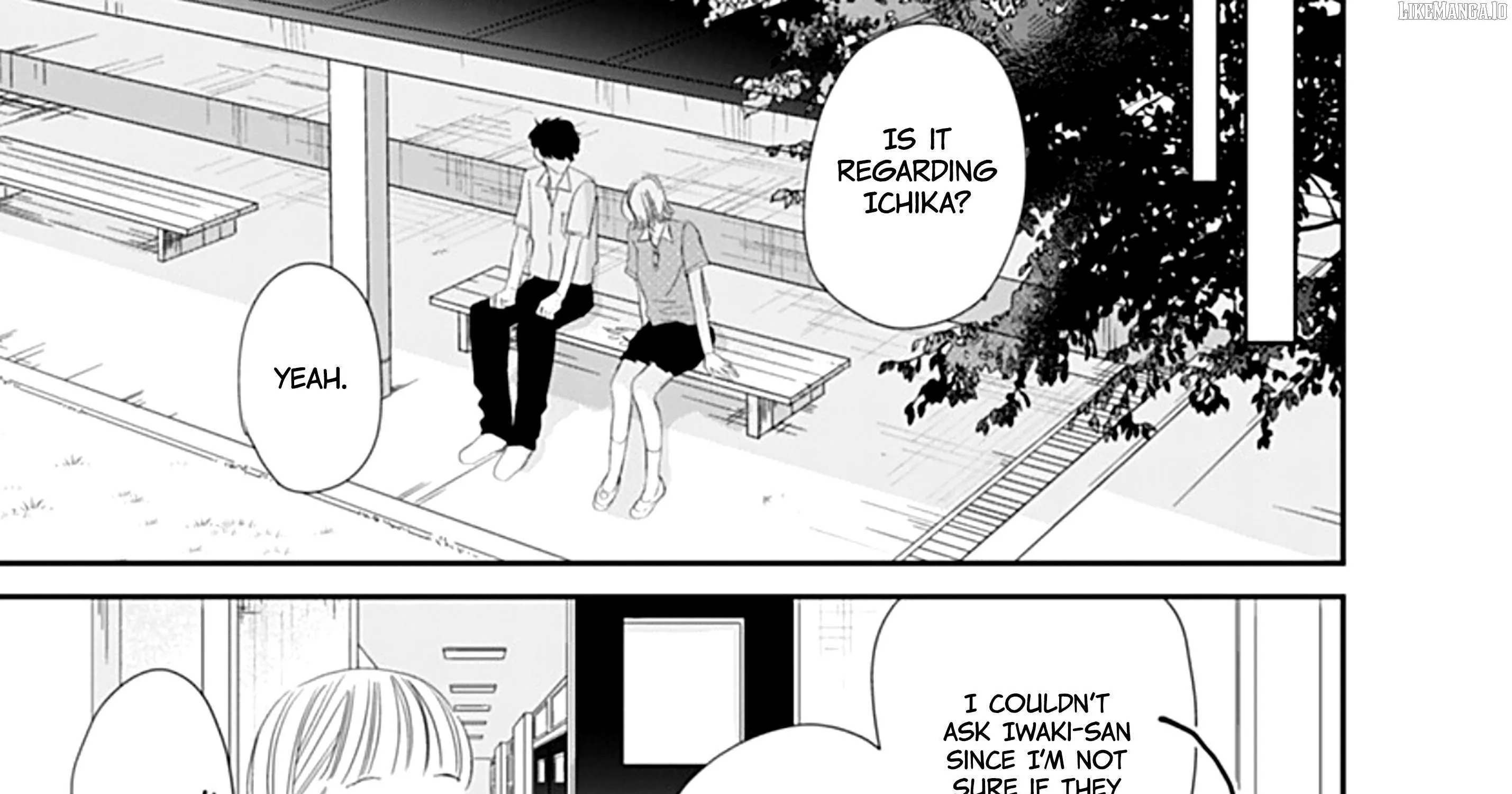 Watashi ni Ai wo Sakebasete