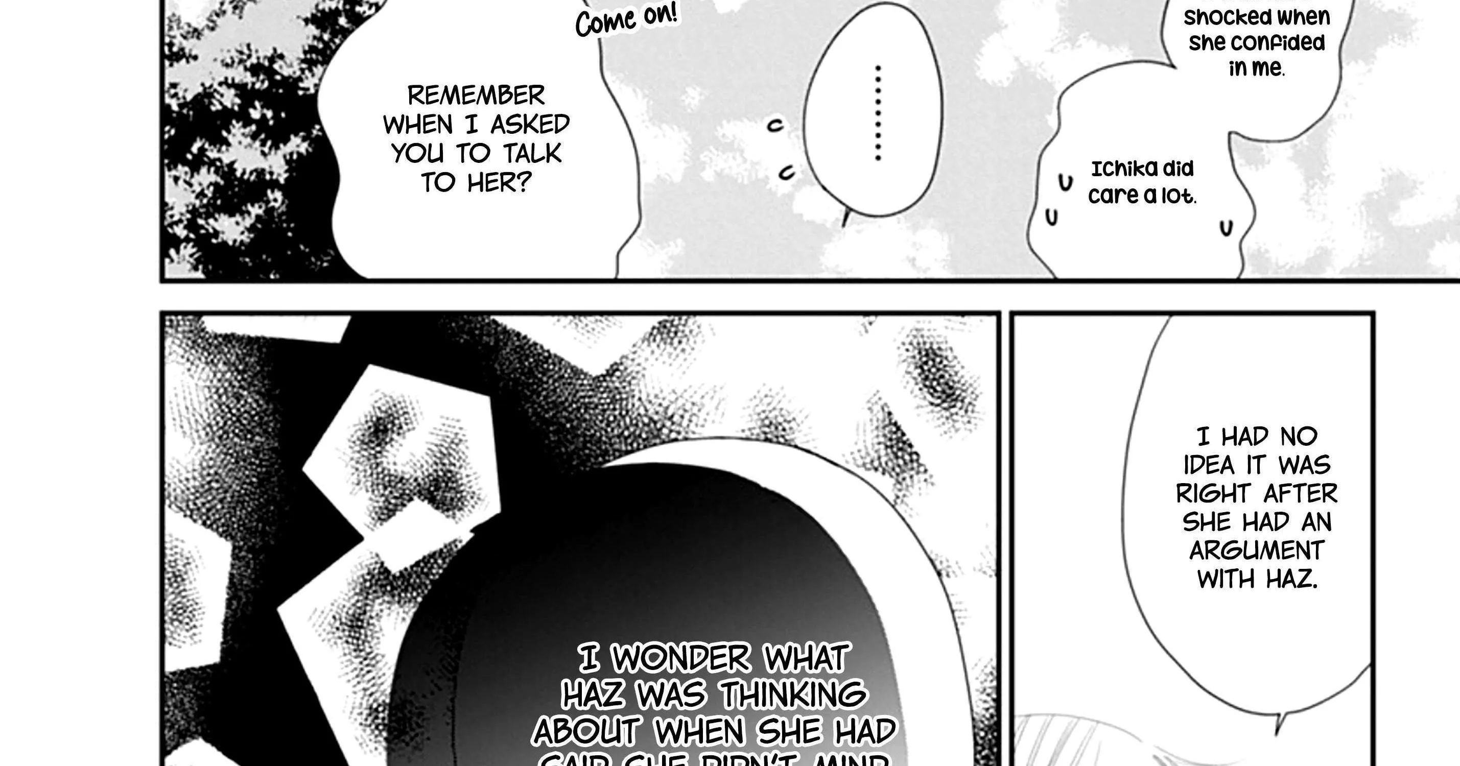 Watashi ni Ai wo Sakebasete