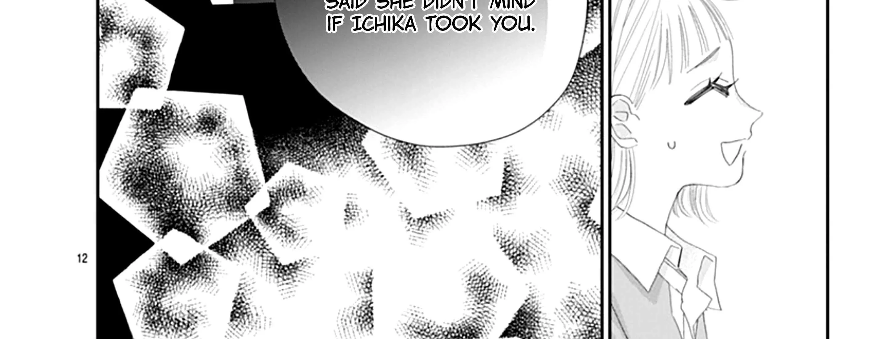 Watashi ni Ai wo Sakebasete