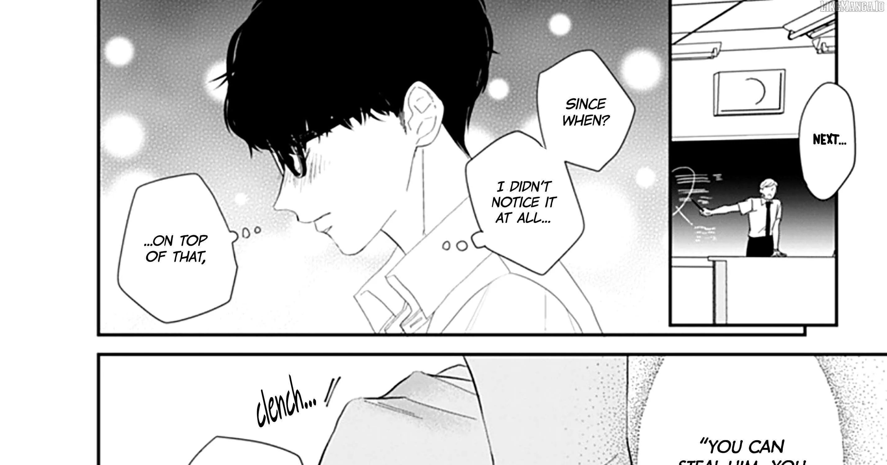 Watashi ni Ai wo Sakebasete