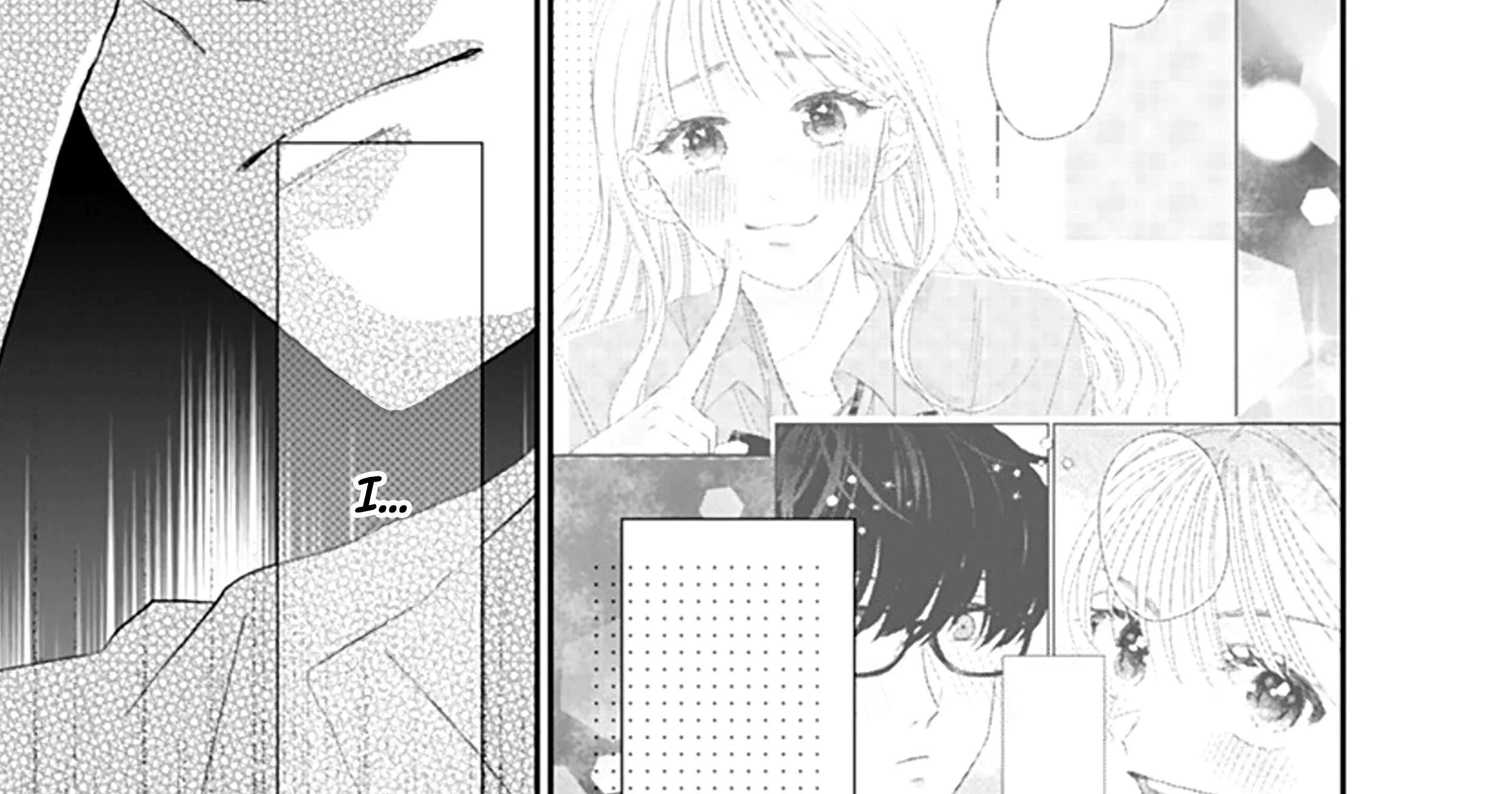 Watashi ni Ai wo Sakebasete