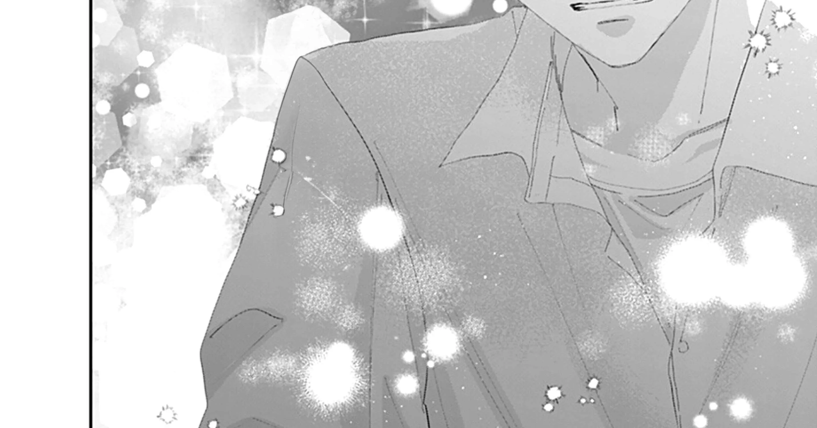 Watashi ni Ai wo Sakebasete