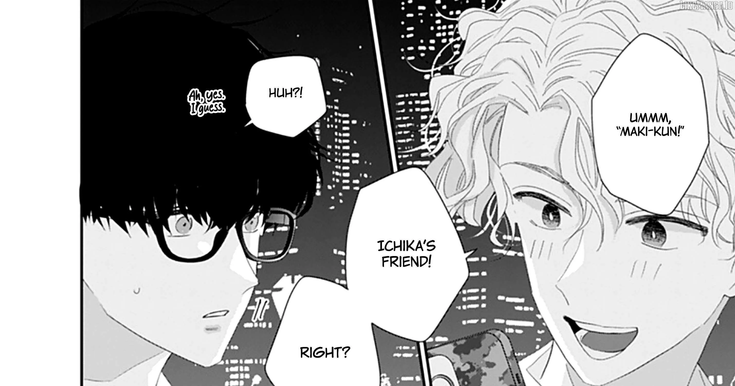 Watashi ni Ai wo Sakebasete