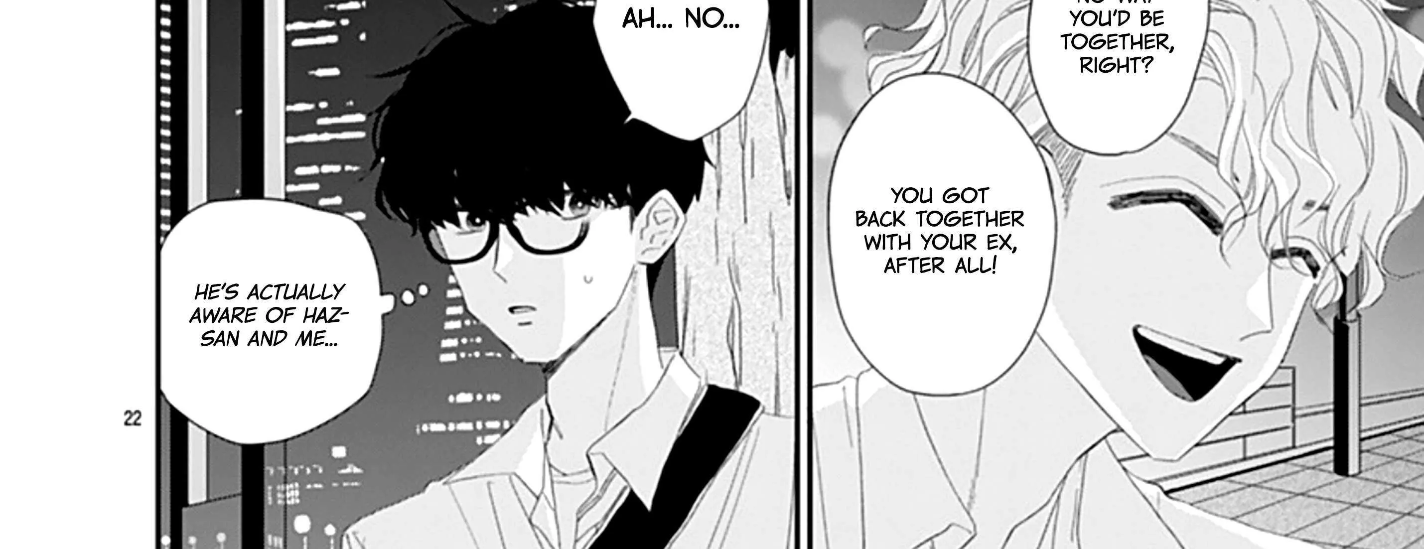 Watashi ni Ai wo Sakebasete