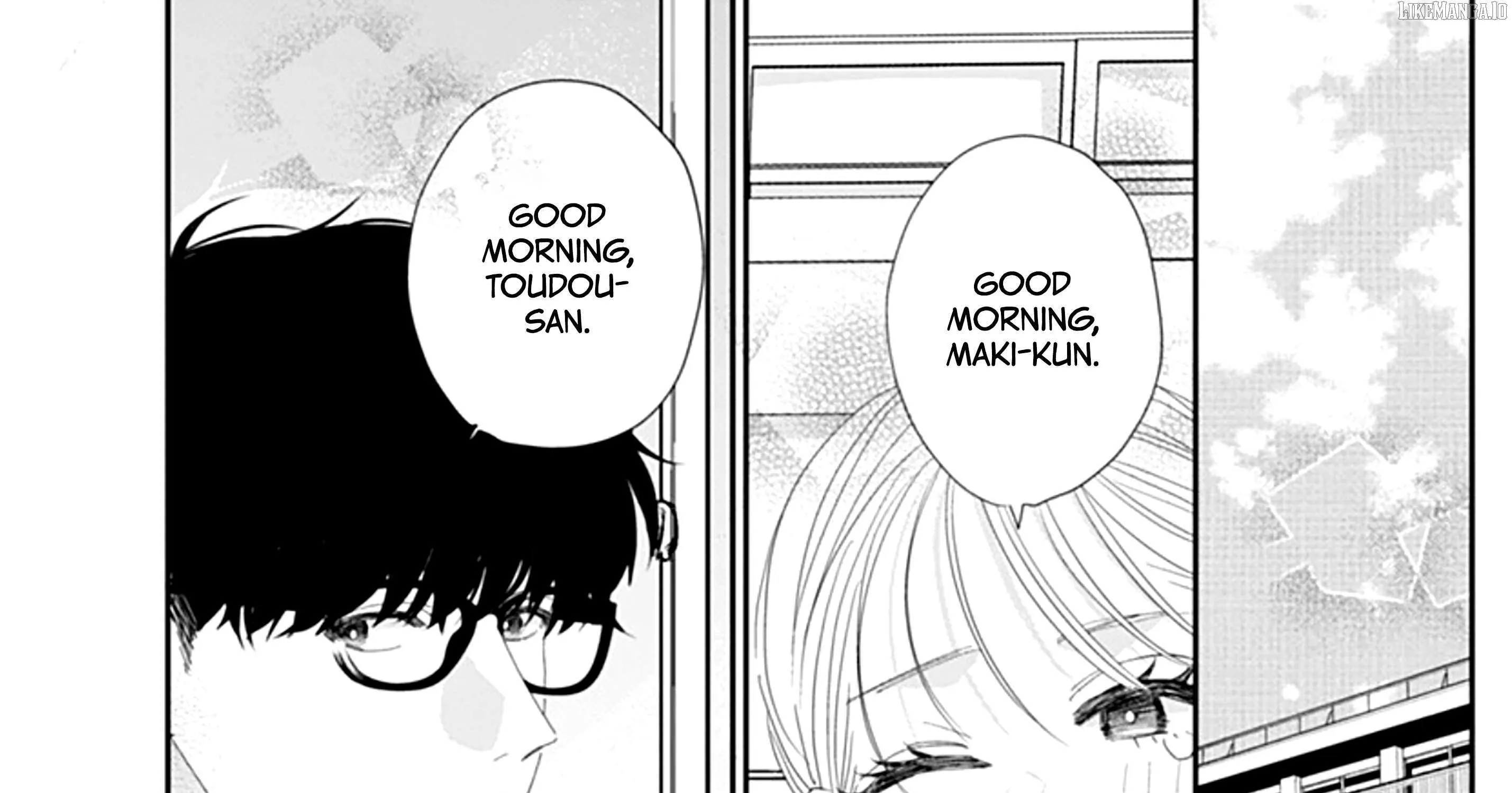 Watashi ni Ai wo Sakebasete