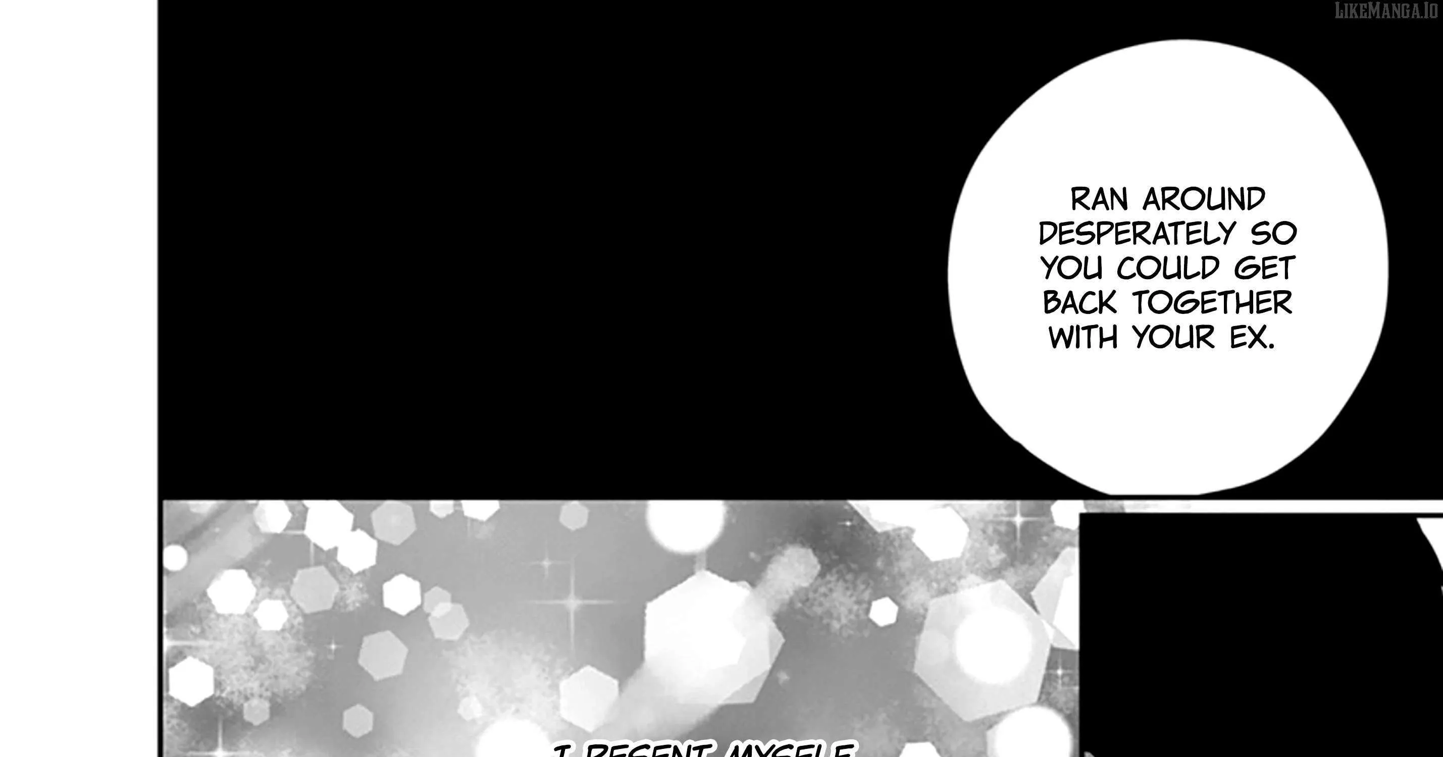 Watashi ni Ai wo Sakebasete