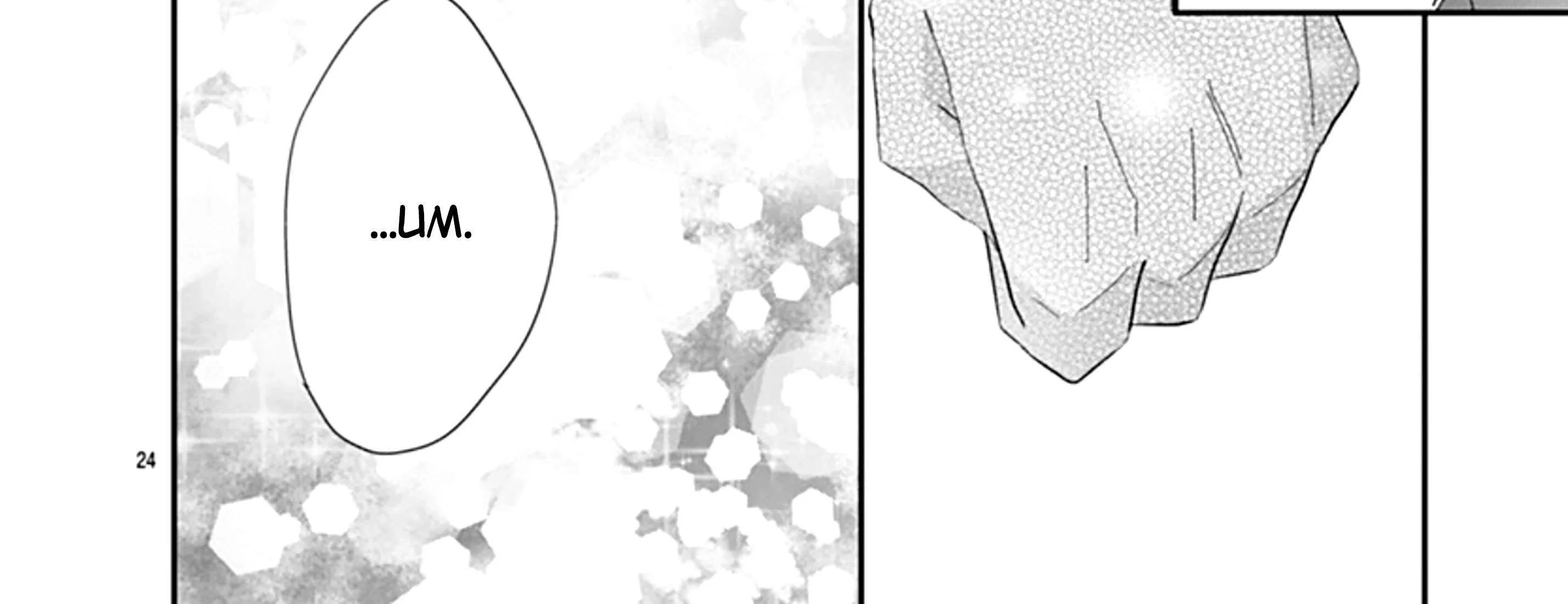 Watashi ni Ai wo Sakebasete