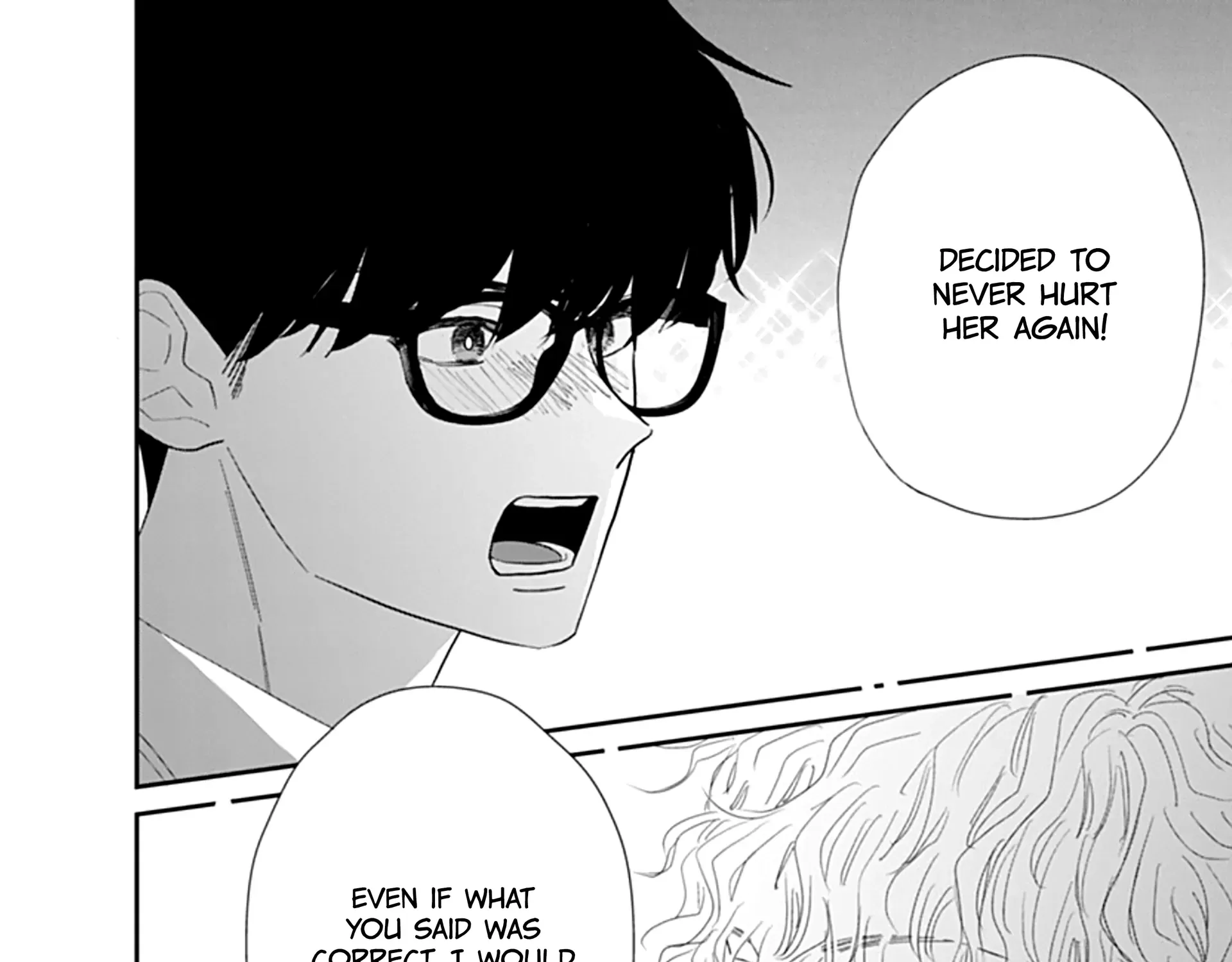 Watashi ni Ai wo Sakebasete