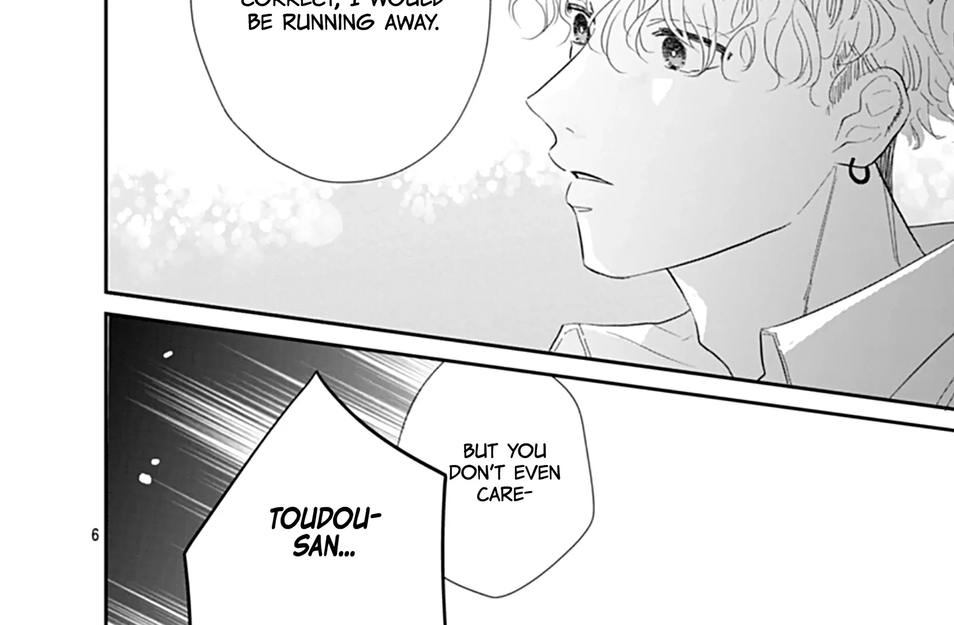 Watashi ni Ai wo Sakebasete