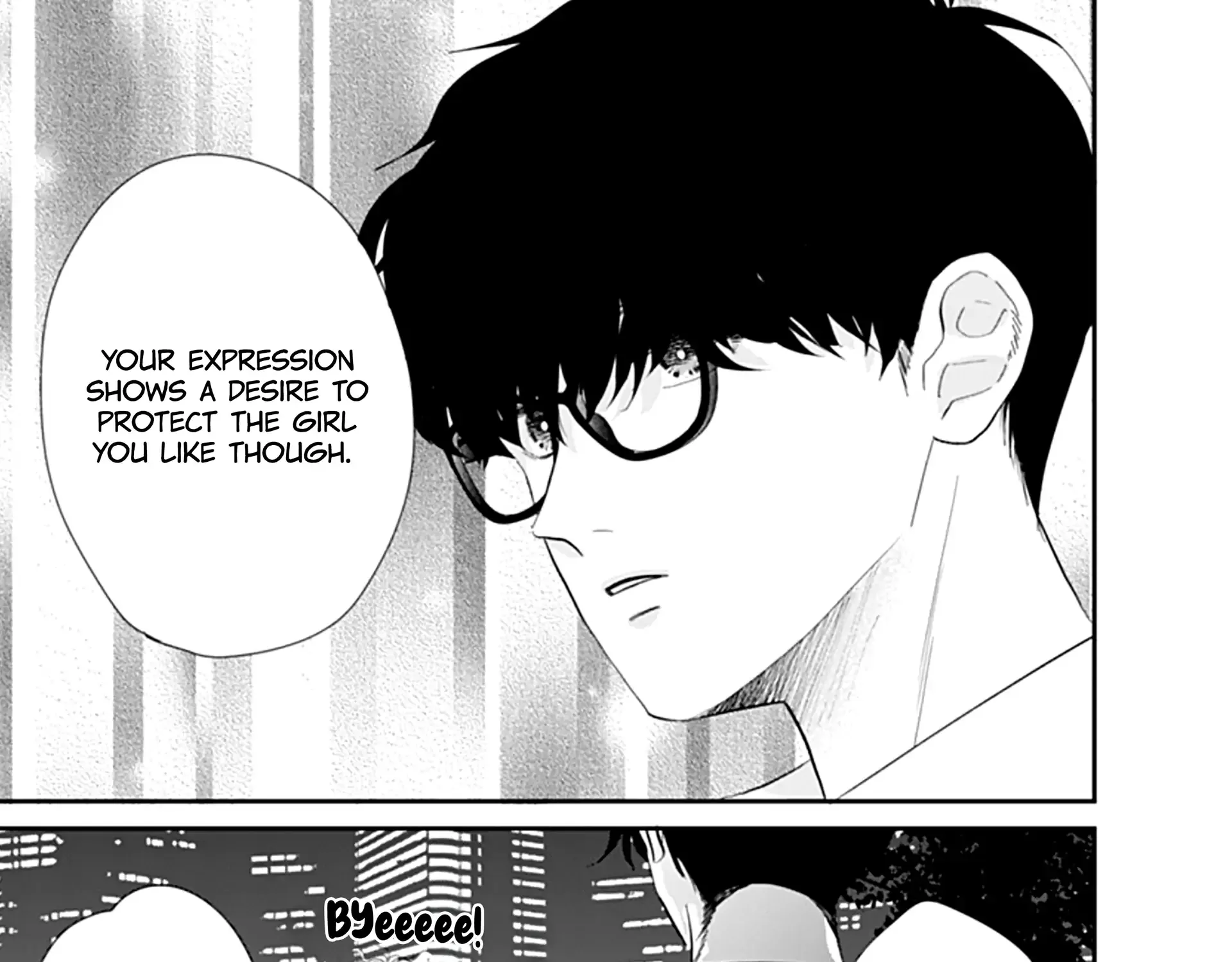 Watashi ni Ai wo Sakebasete