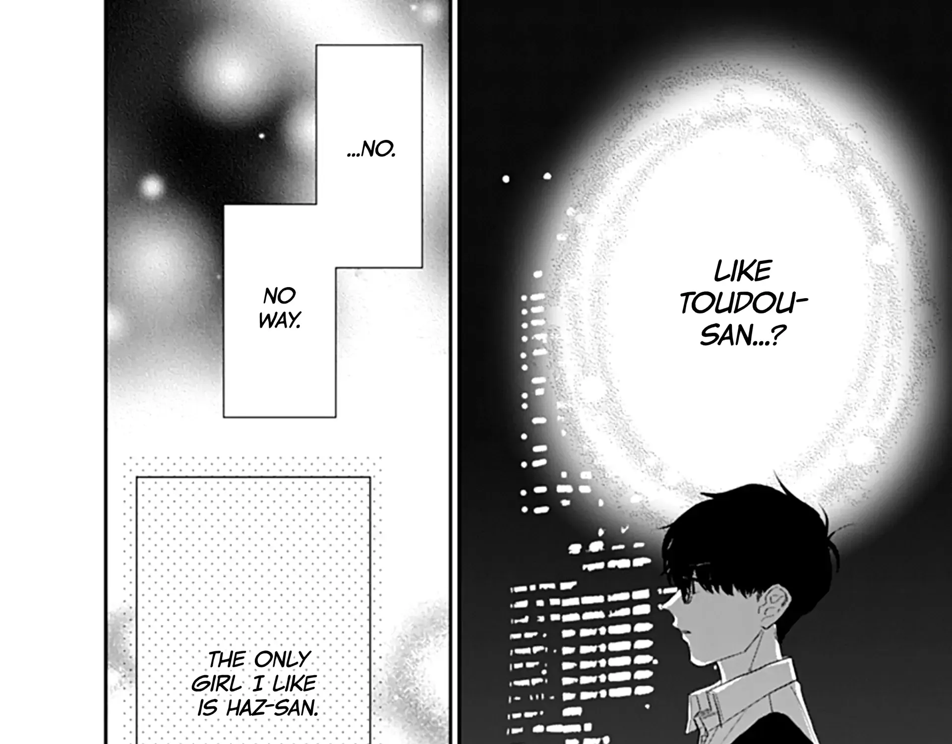 Watashi ni Ai wo Sakebasete