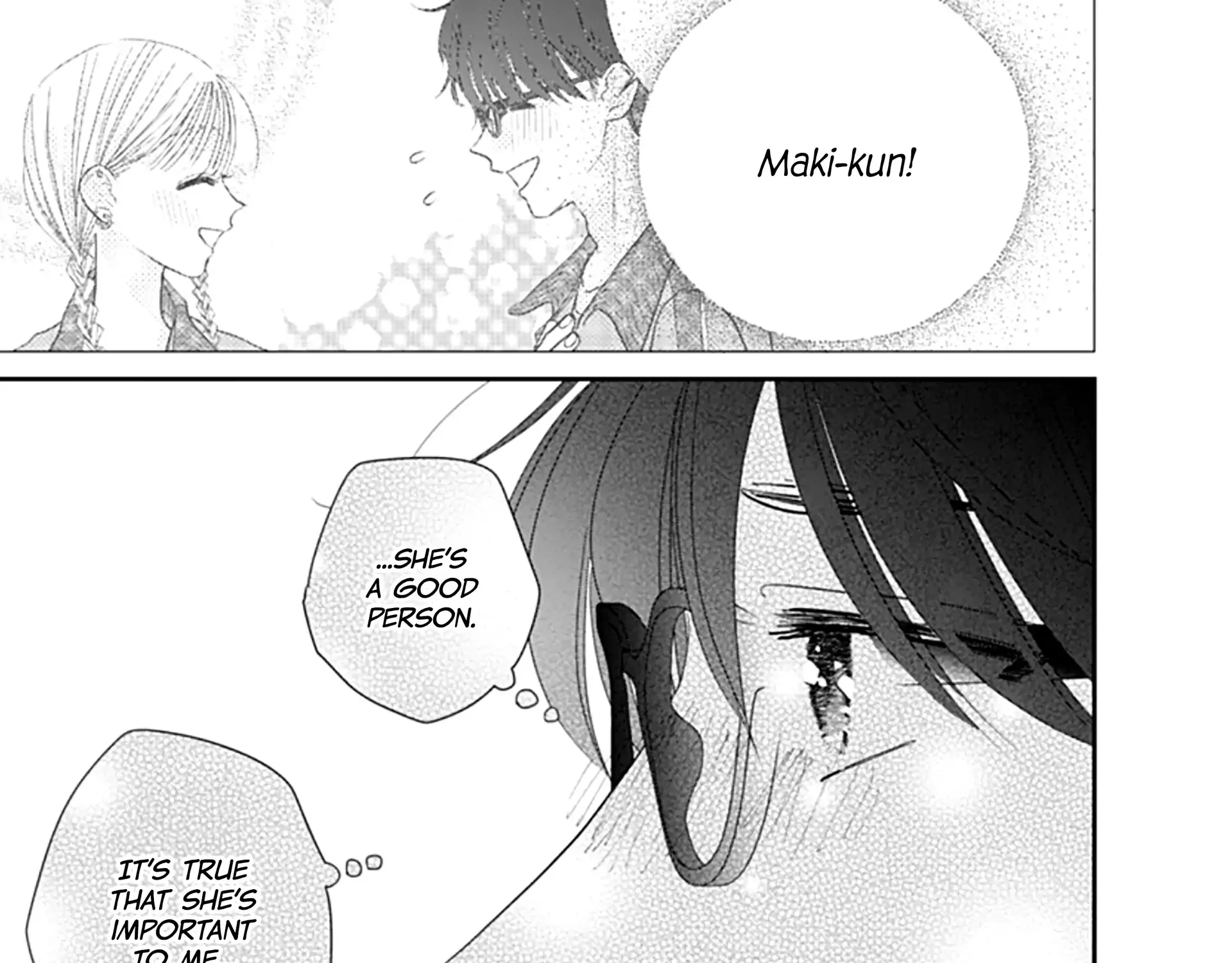 Watashi ni Ai wo Sakebasete