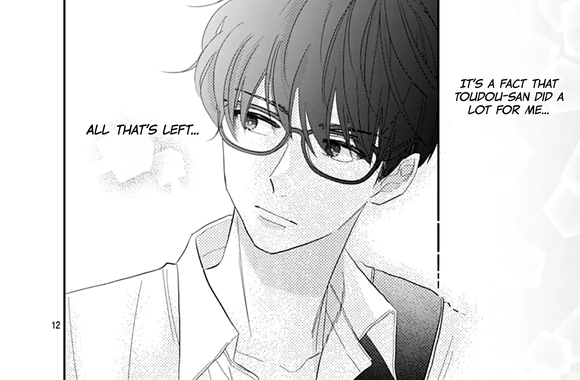 Watashi ni Ai wo Sakebasete