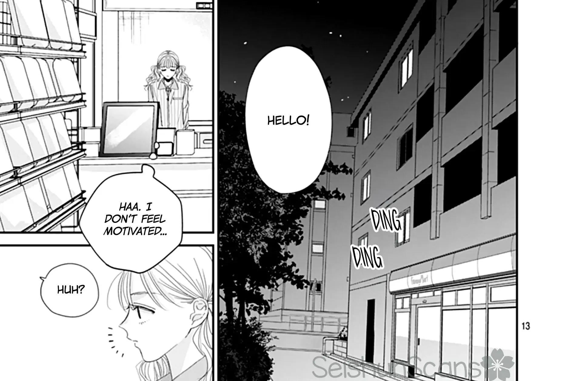 Watashi ni Ai wo Sakebasete