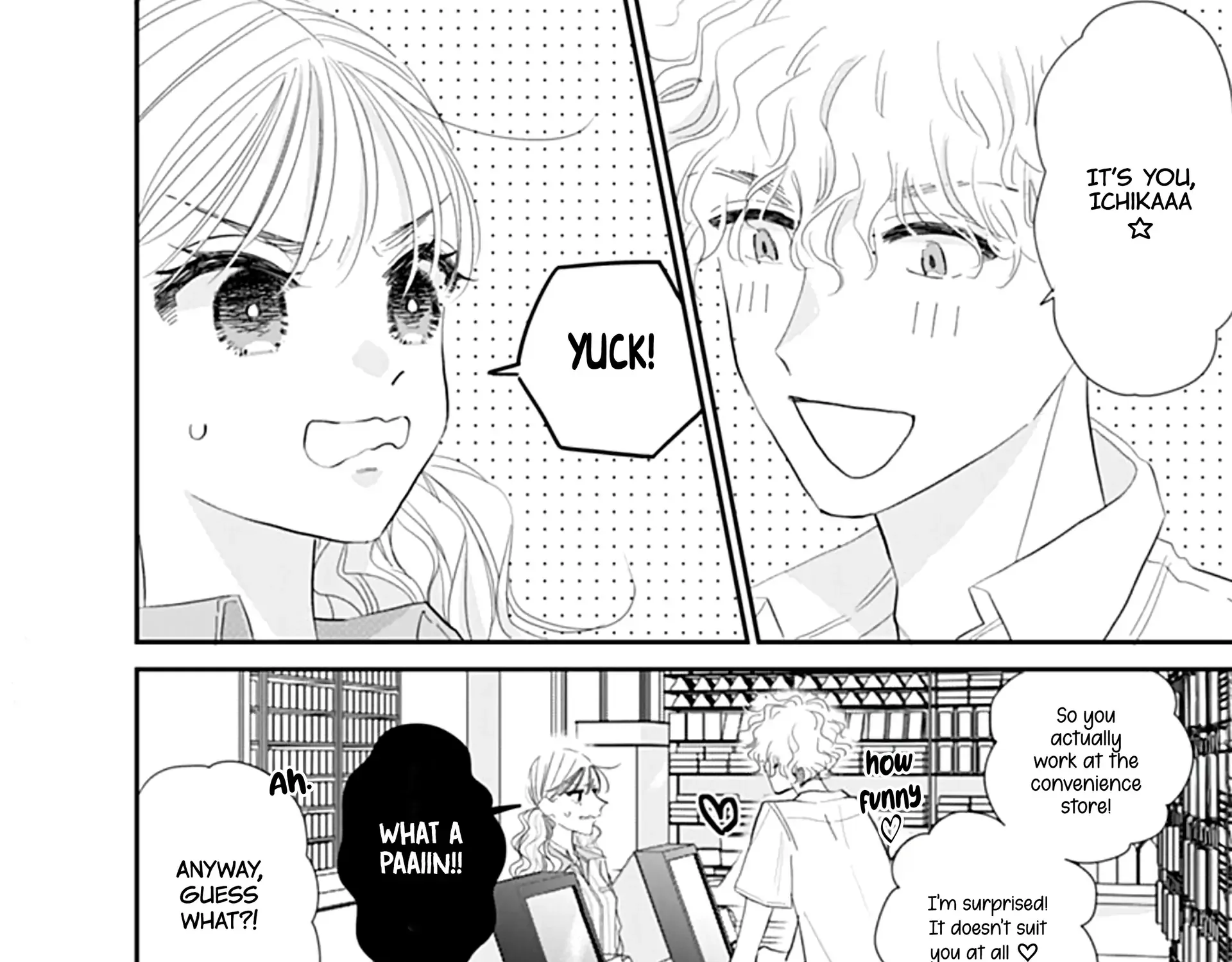 Watashi ni Ai wo Sakebasete