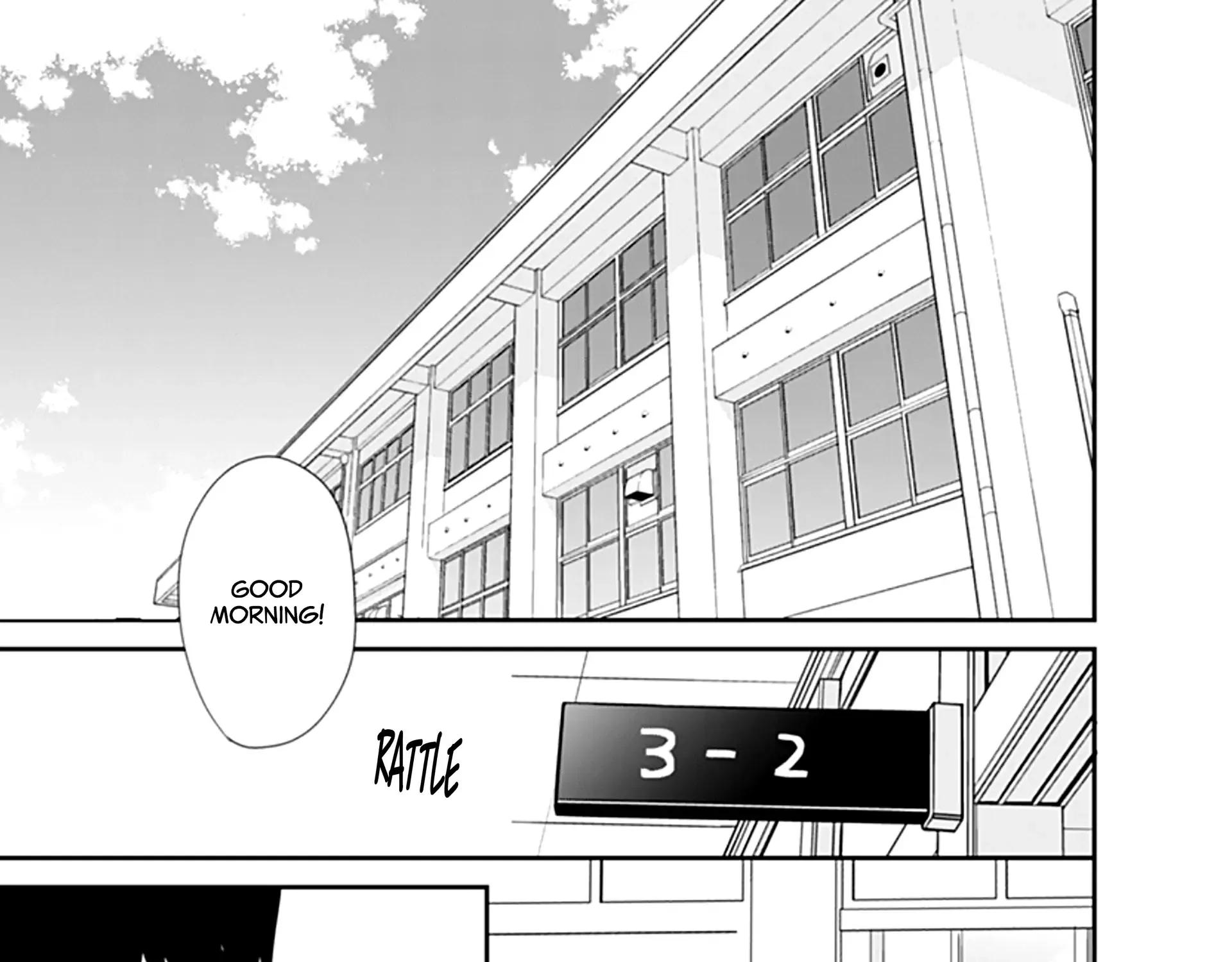 Watashi ni Ai wo Sakebasete