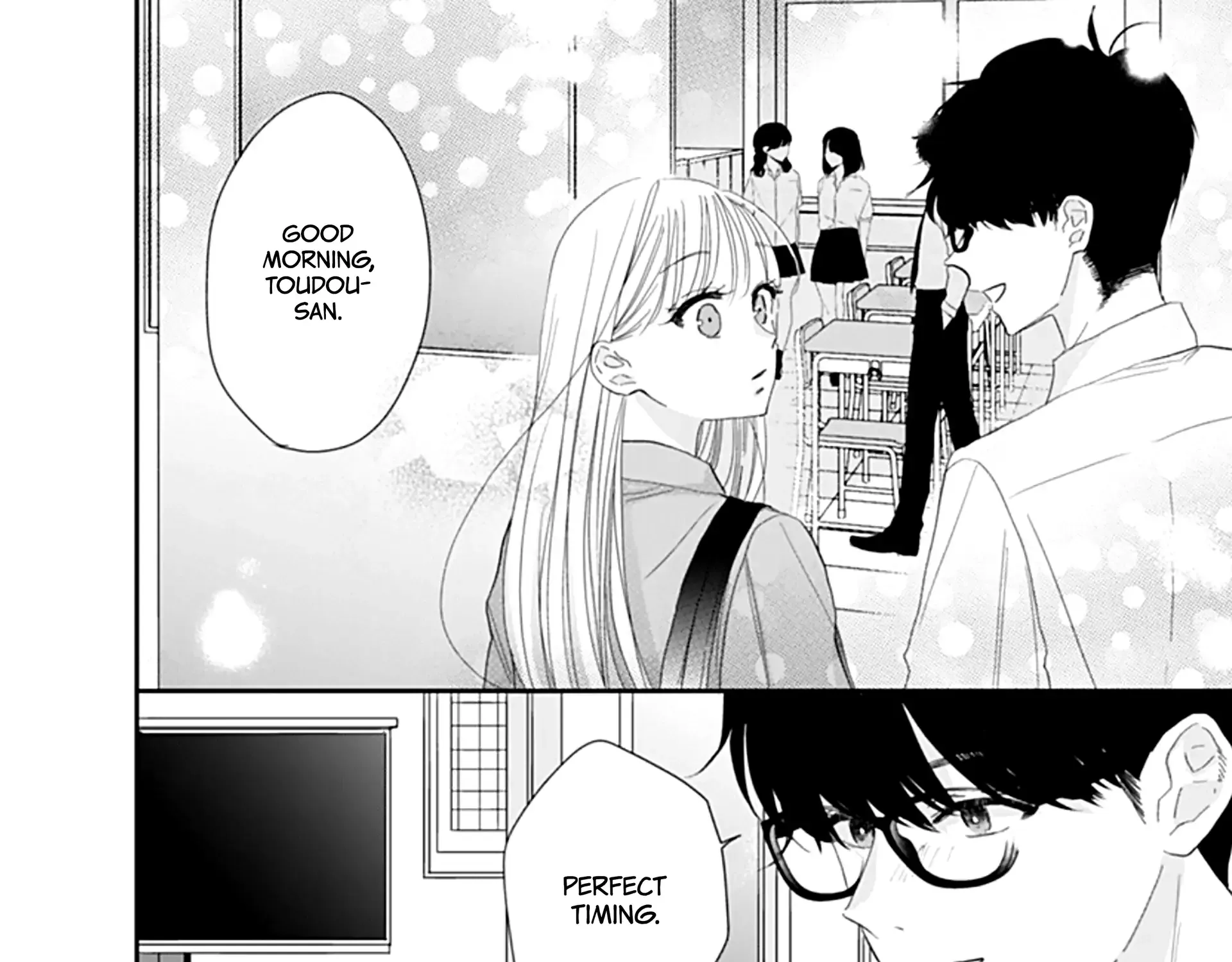 Watashi ni Ai wo Sakebasete