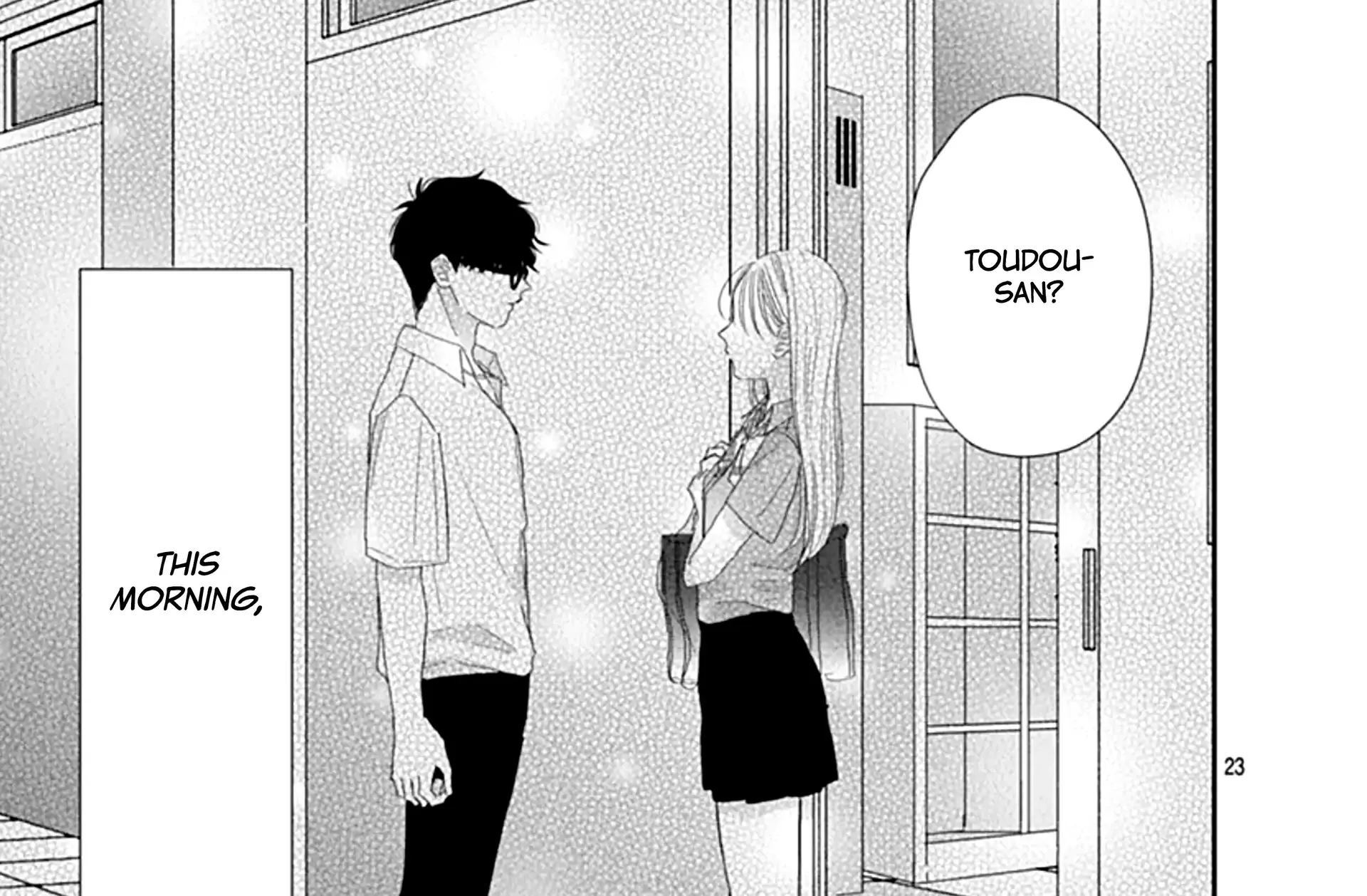 Watashi ni Ai wo Sakebasete