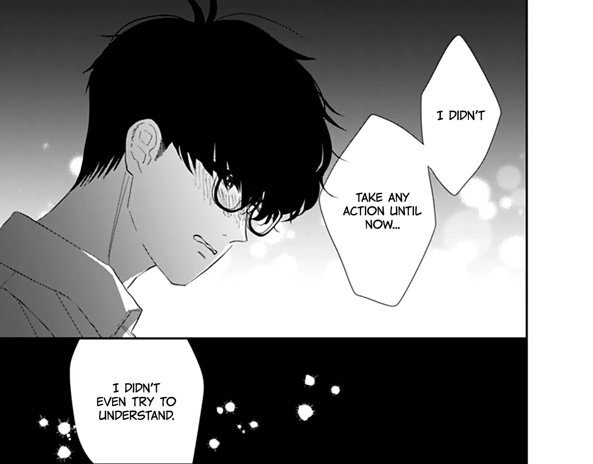 Watashi ni Ai wo Sakebasete