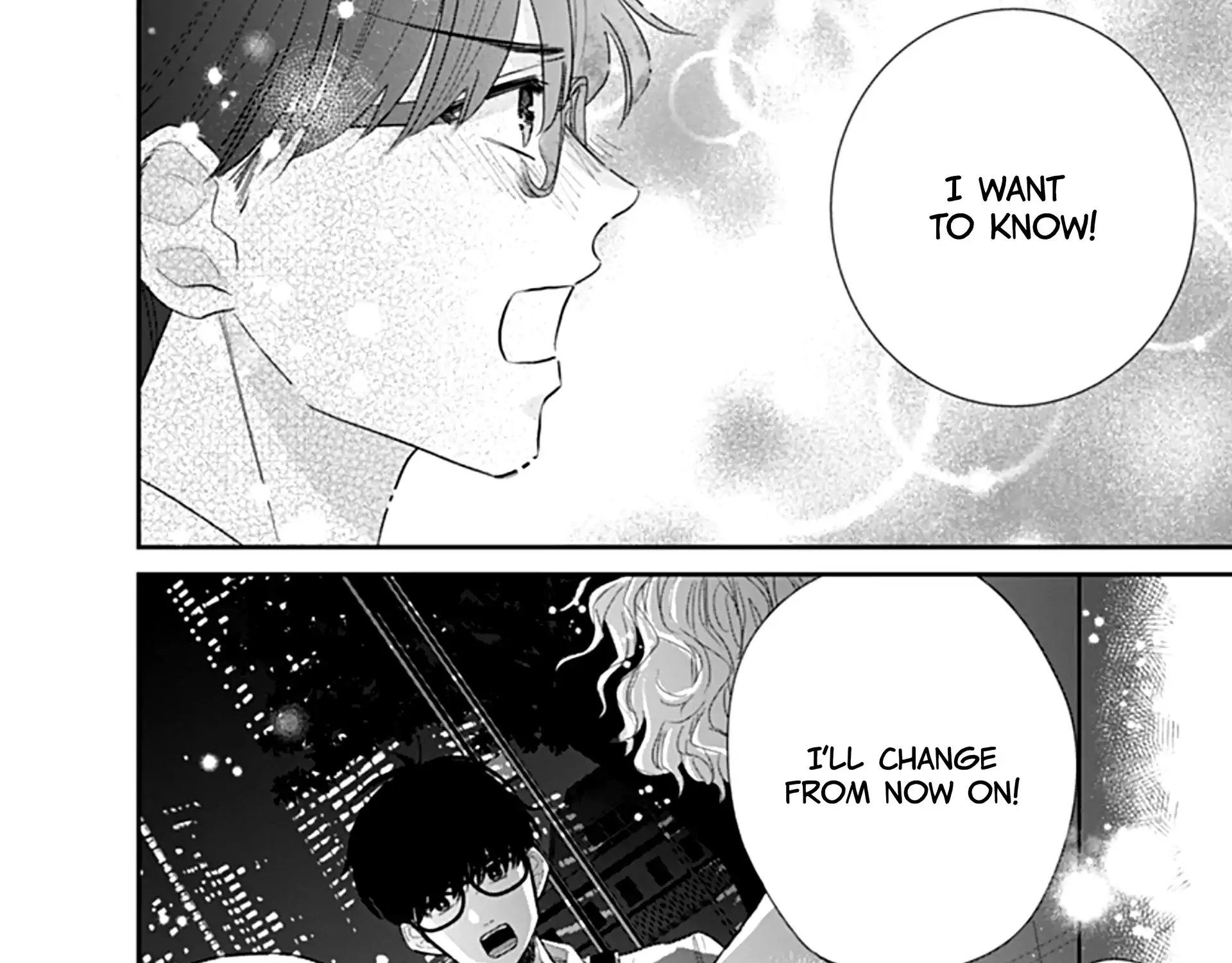 Watashi ni Ai wo Sakebasete