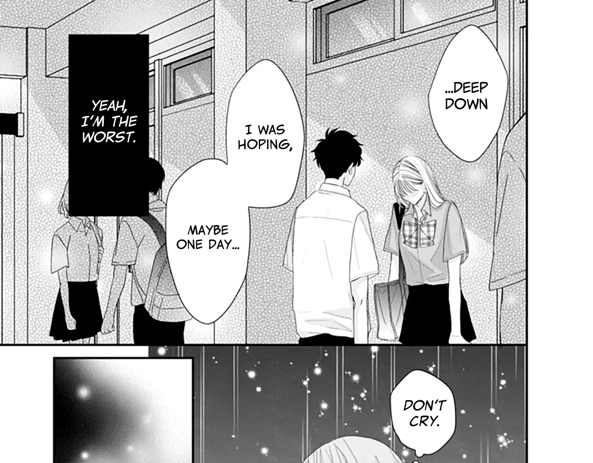 Watashi ni Ai wo Sakebasete