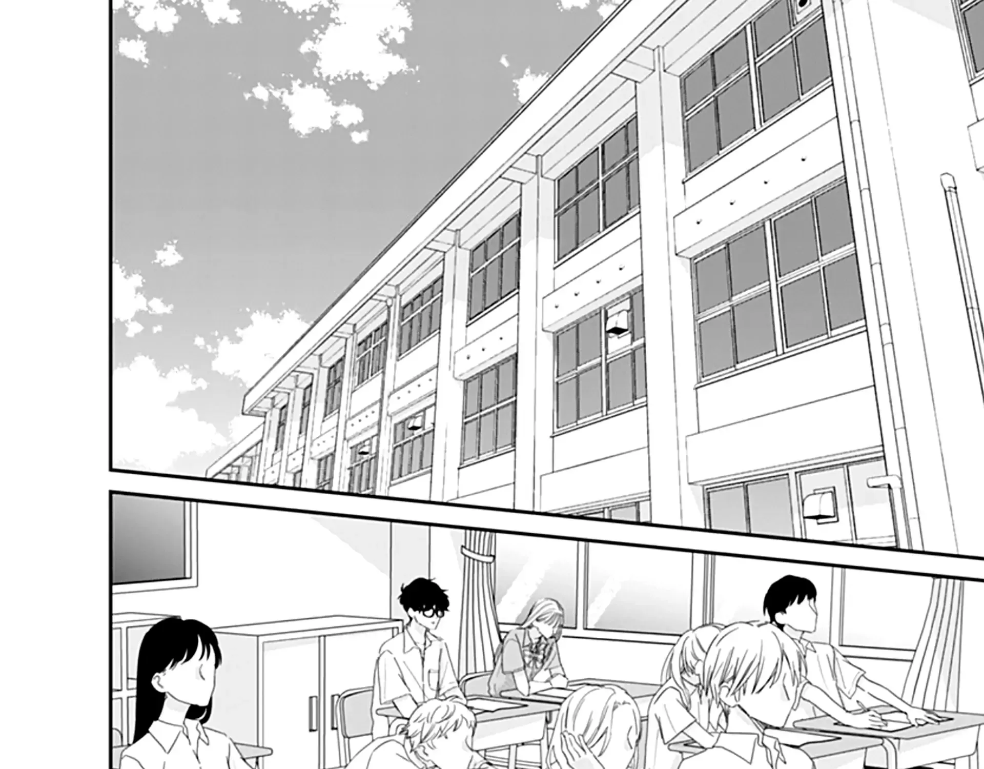 Watashi ni Ai wo Sakebasete