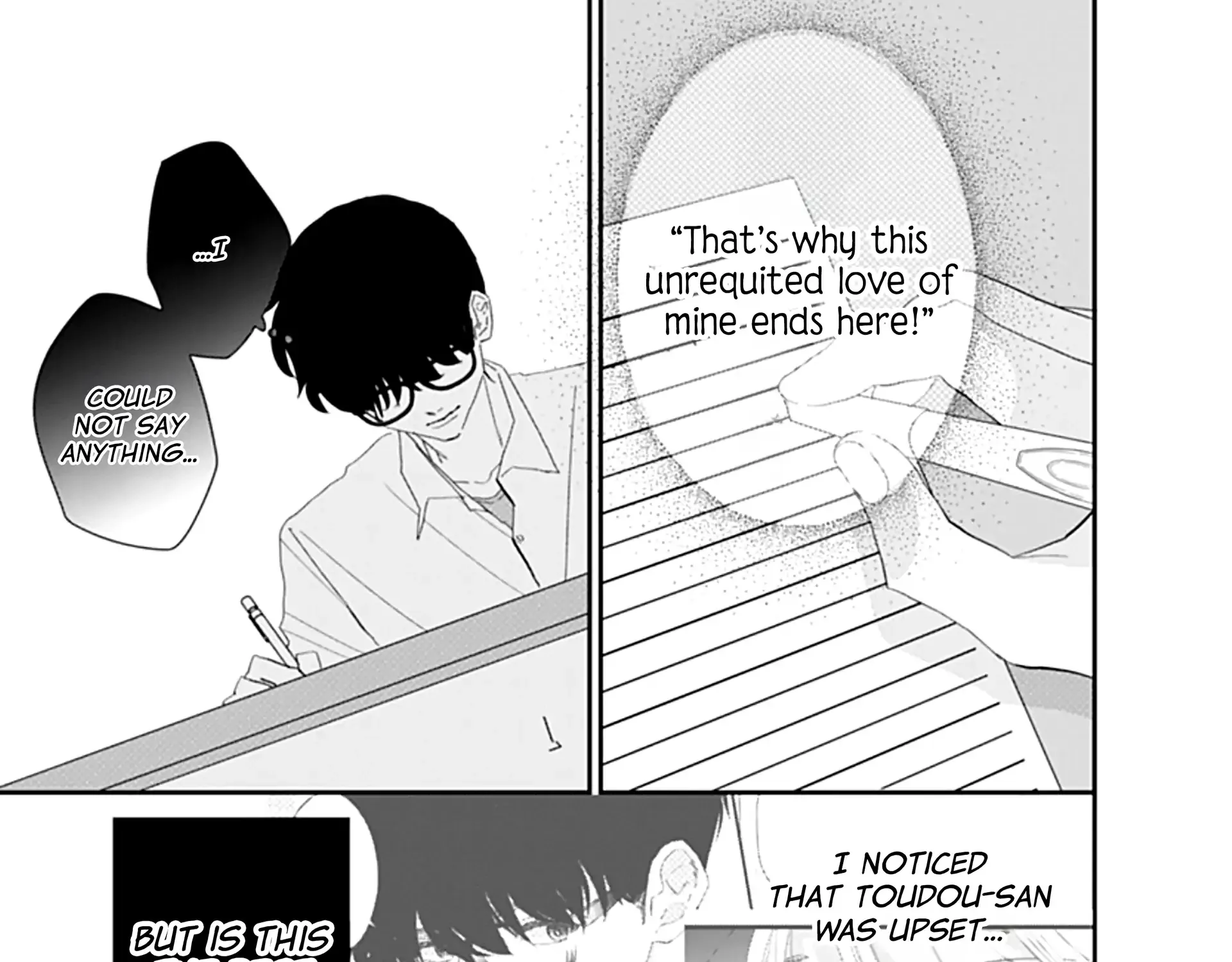 Watashi ni Ai wo Sakebasete