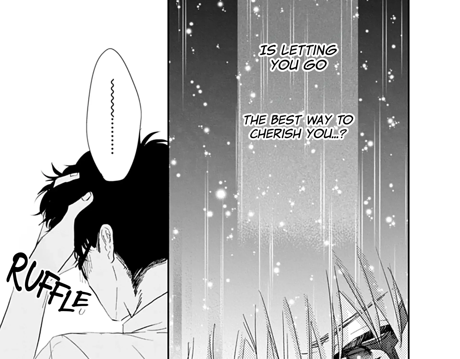 Watashi ni Ai wo Sakebasete