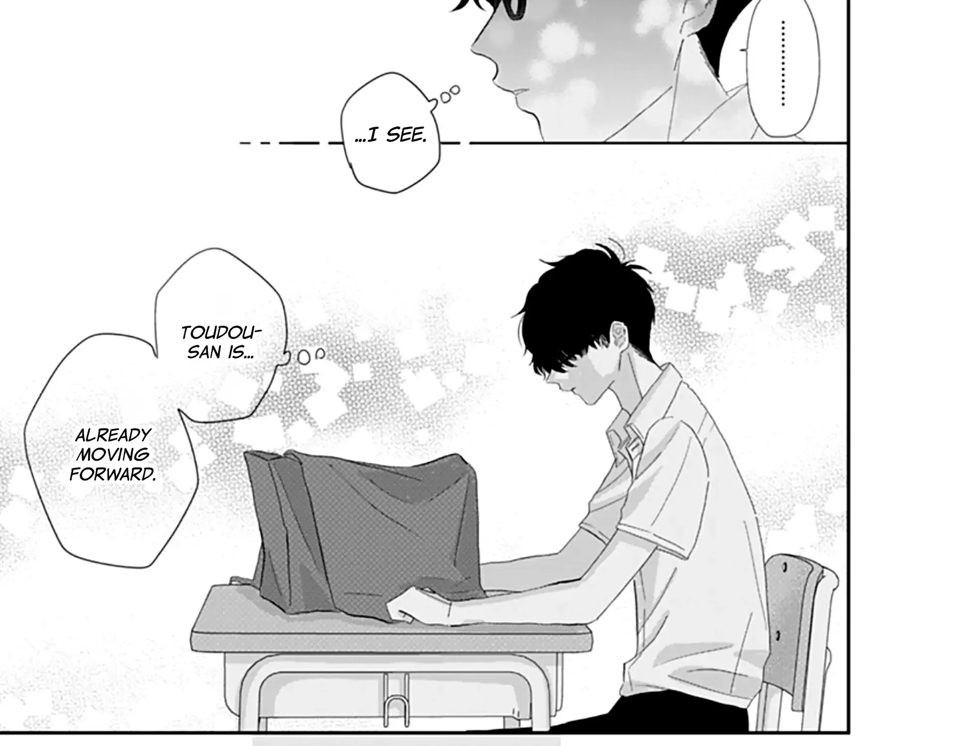 Watashi ni Ai wo Sakebasete