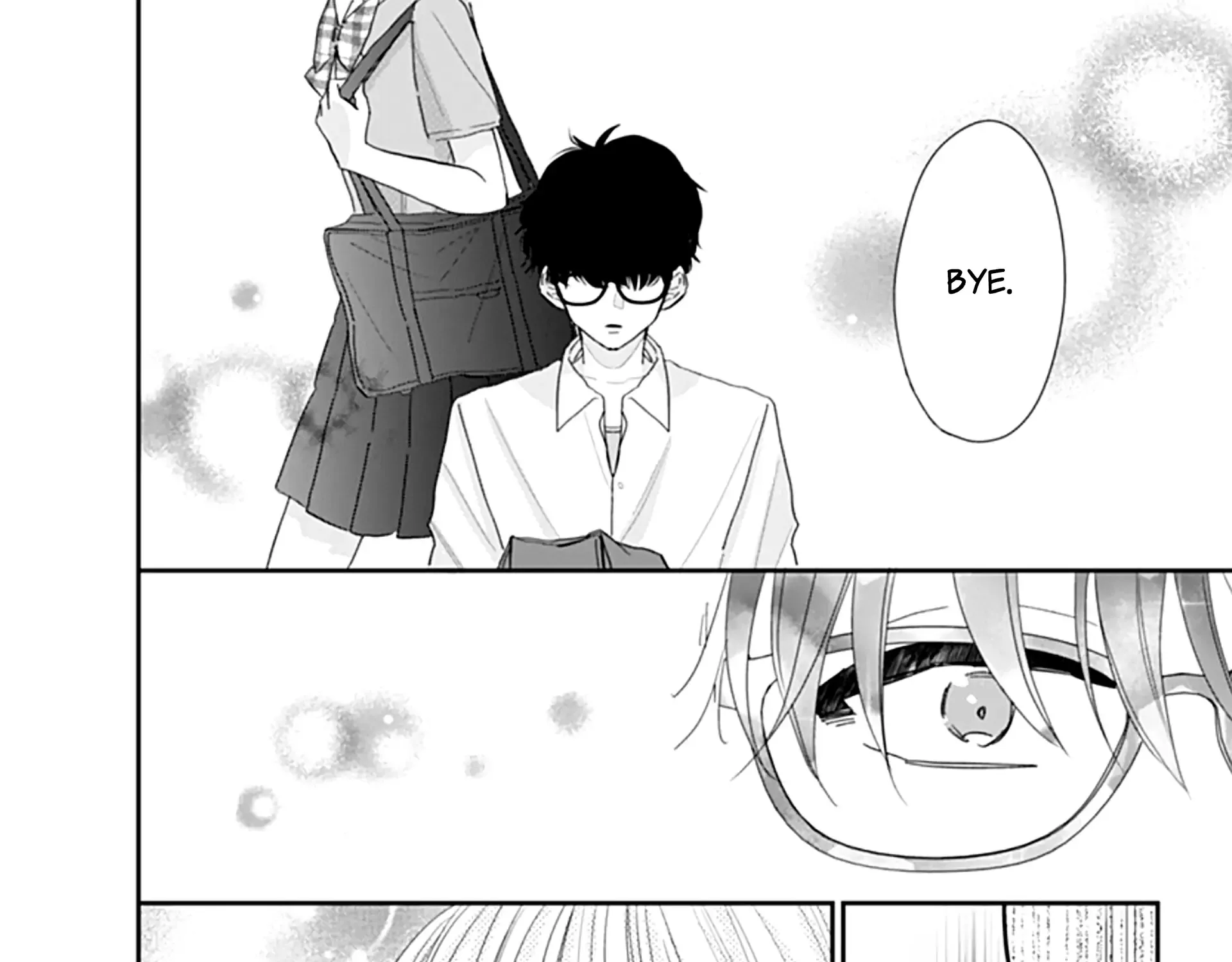 Watashi ni Ai wo Sakebasete