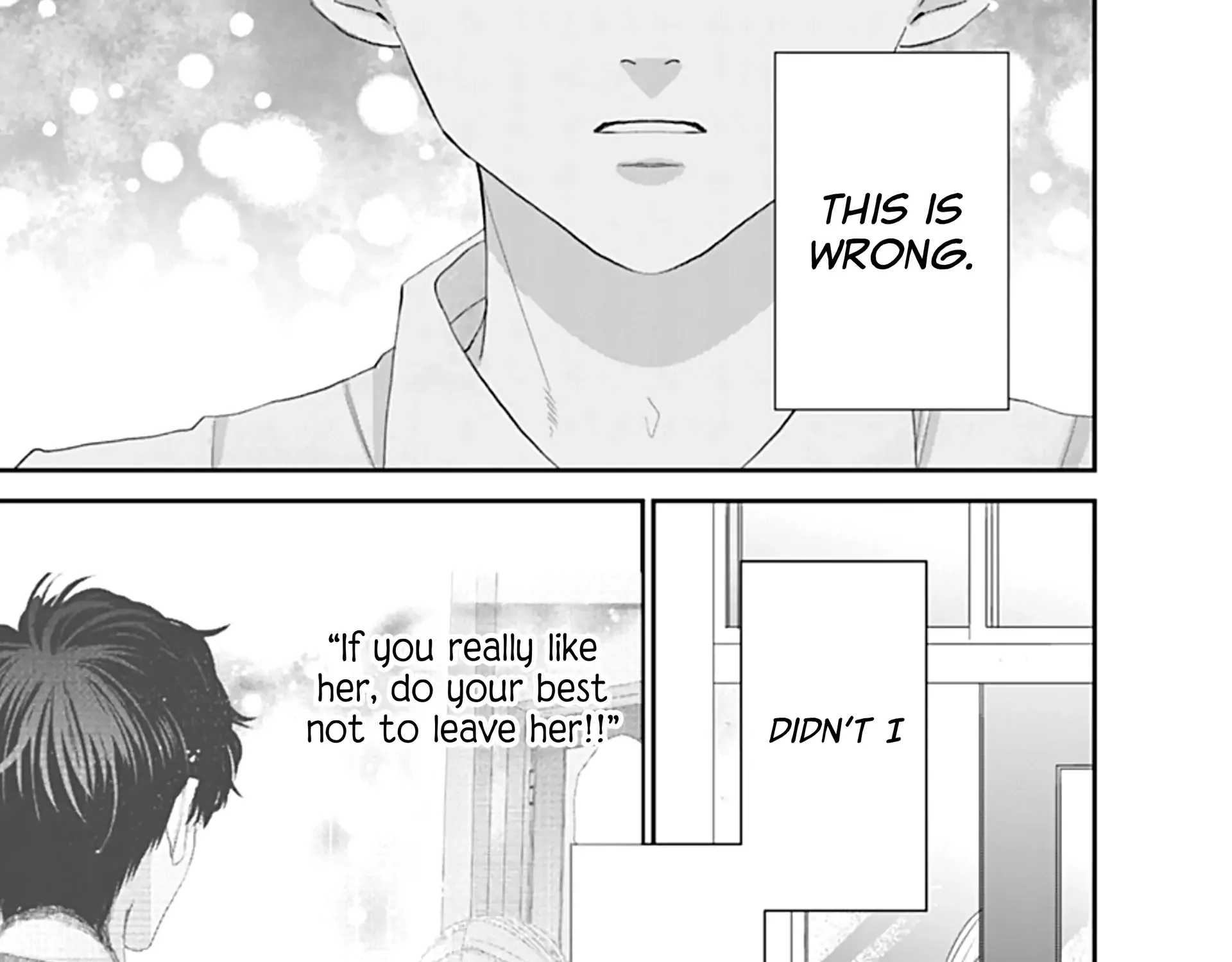 Watashi ni Ai wo Sakebasete