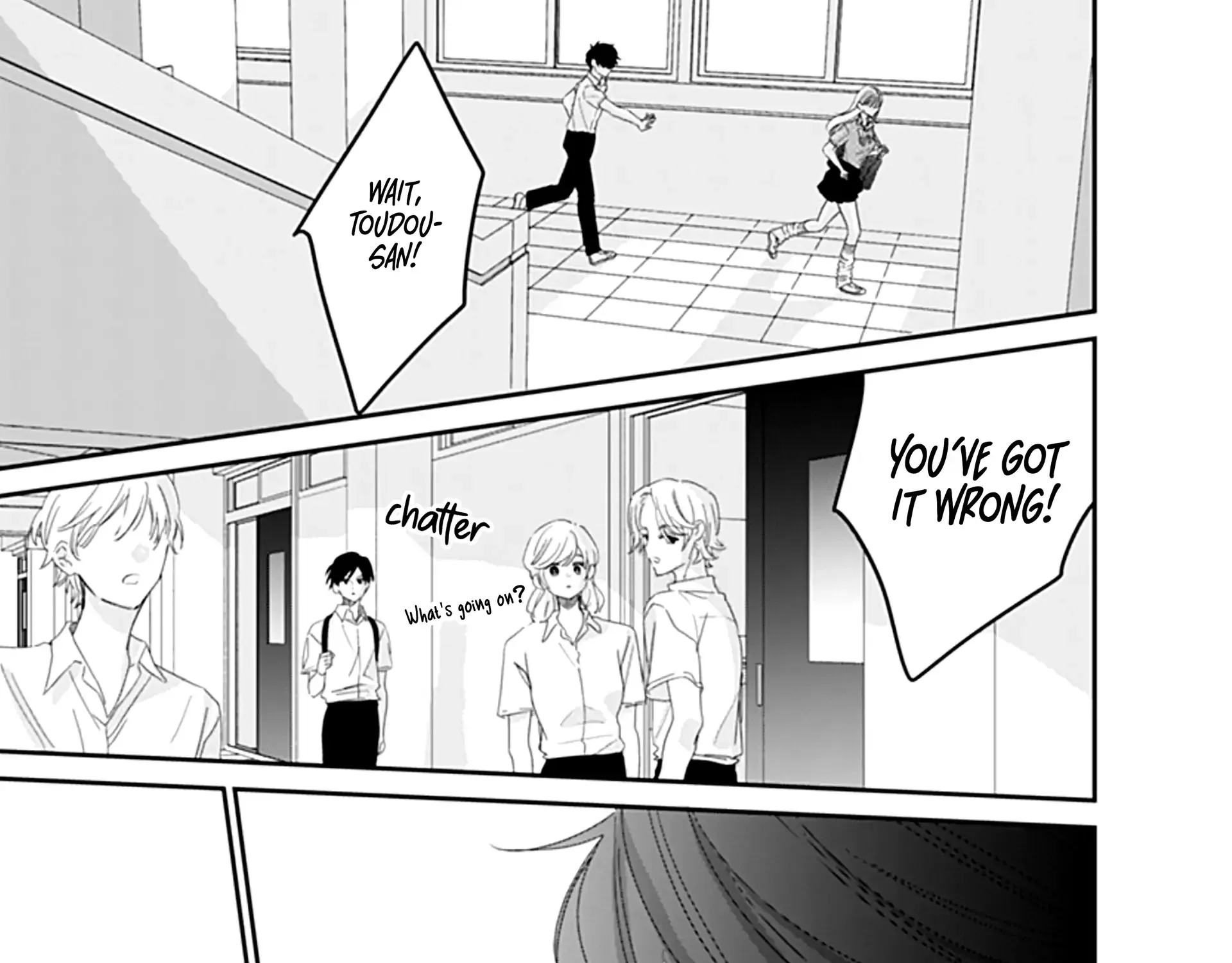 Watashi ni Ai wo Sakebasete