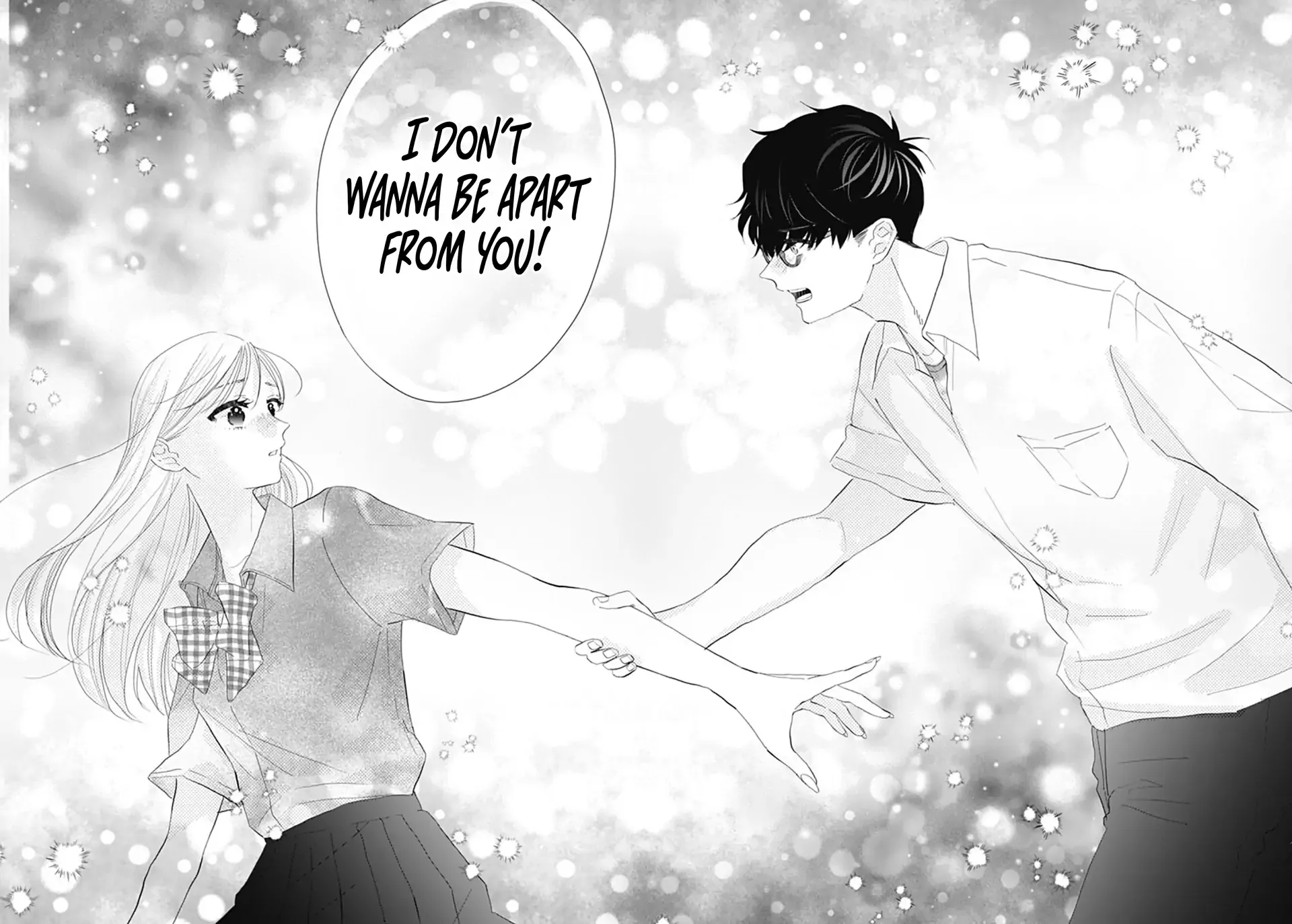 Watashi ni Ai wo Sakebasete