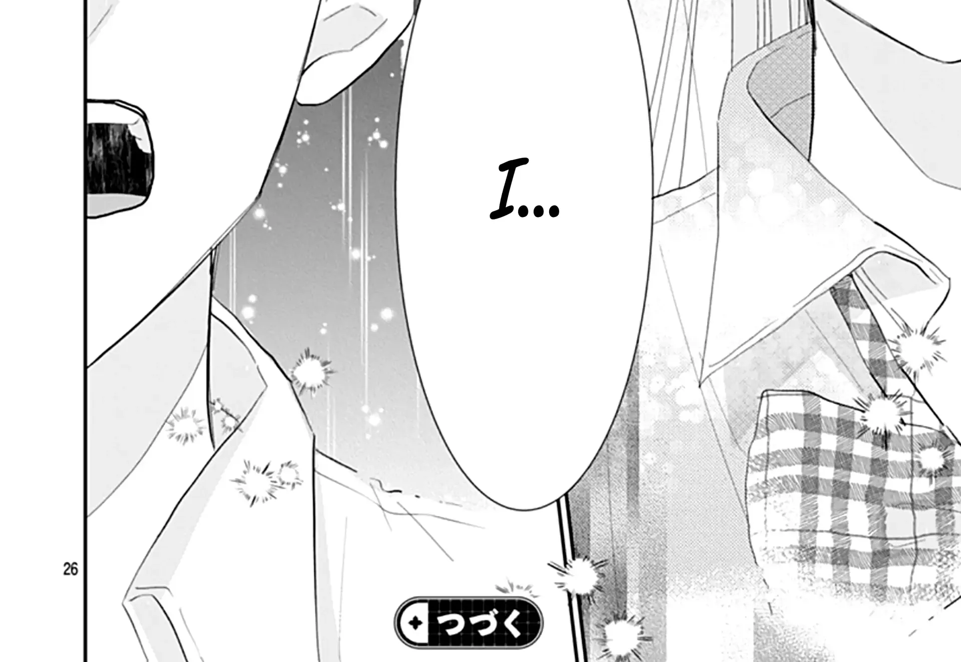 Watashi ni Ai wo Sakebasete